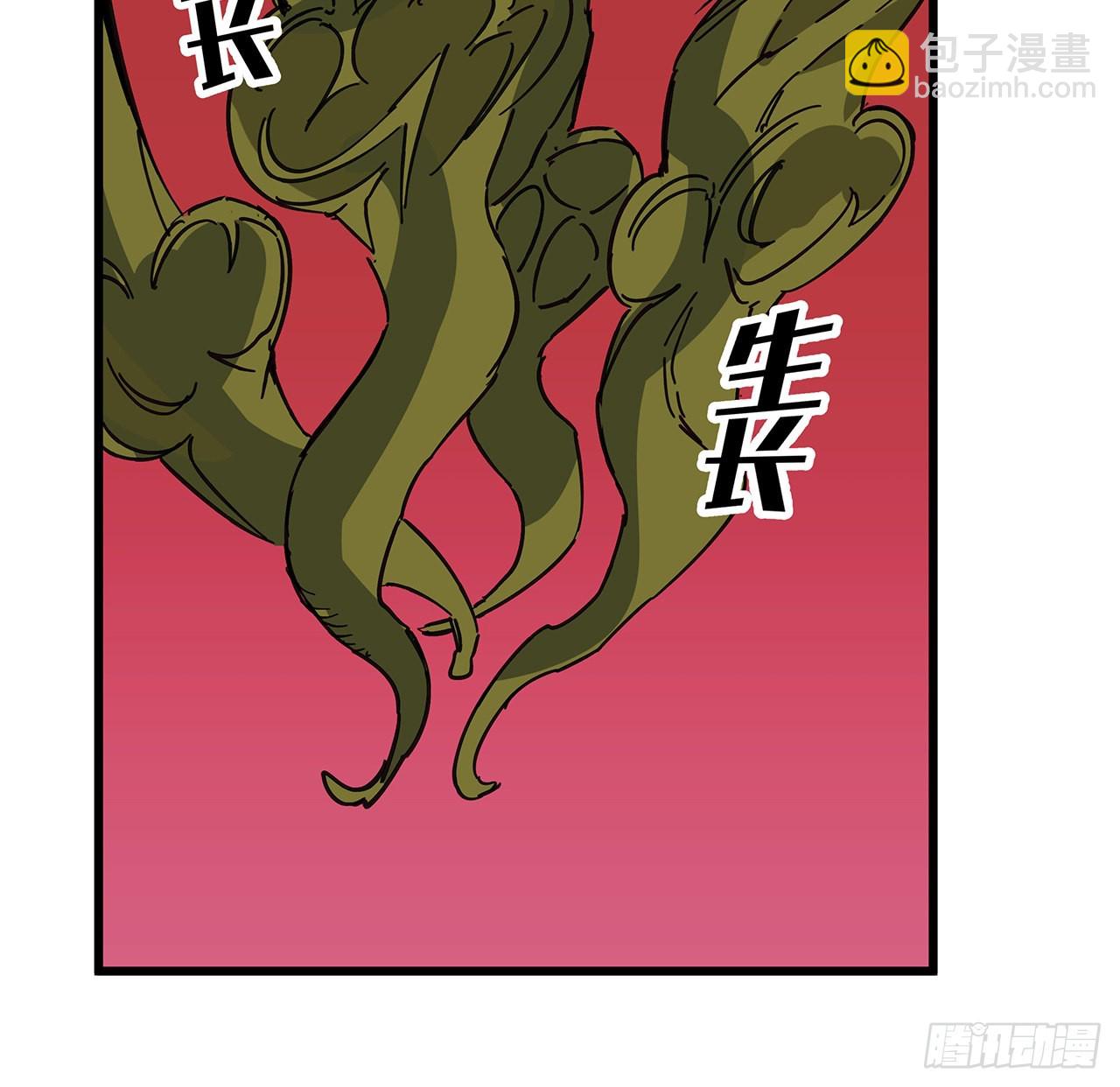 147话 一起收拾键盘侠11