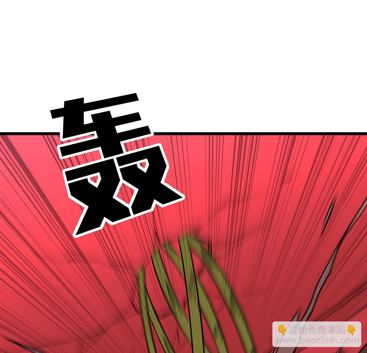 147话 一起收拾键盘侠12