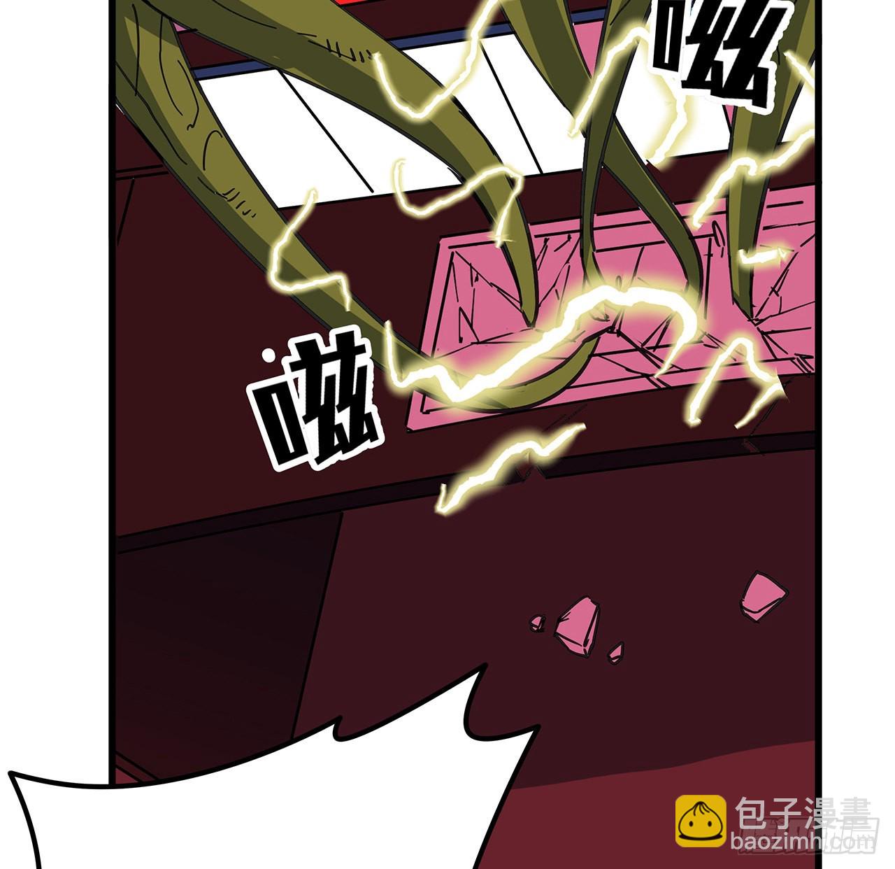 147话 一起收拾键盘侠16