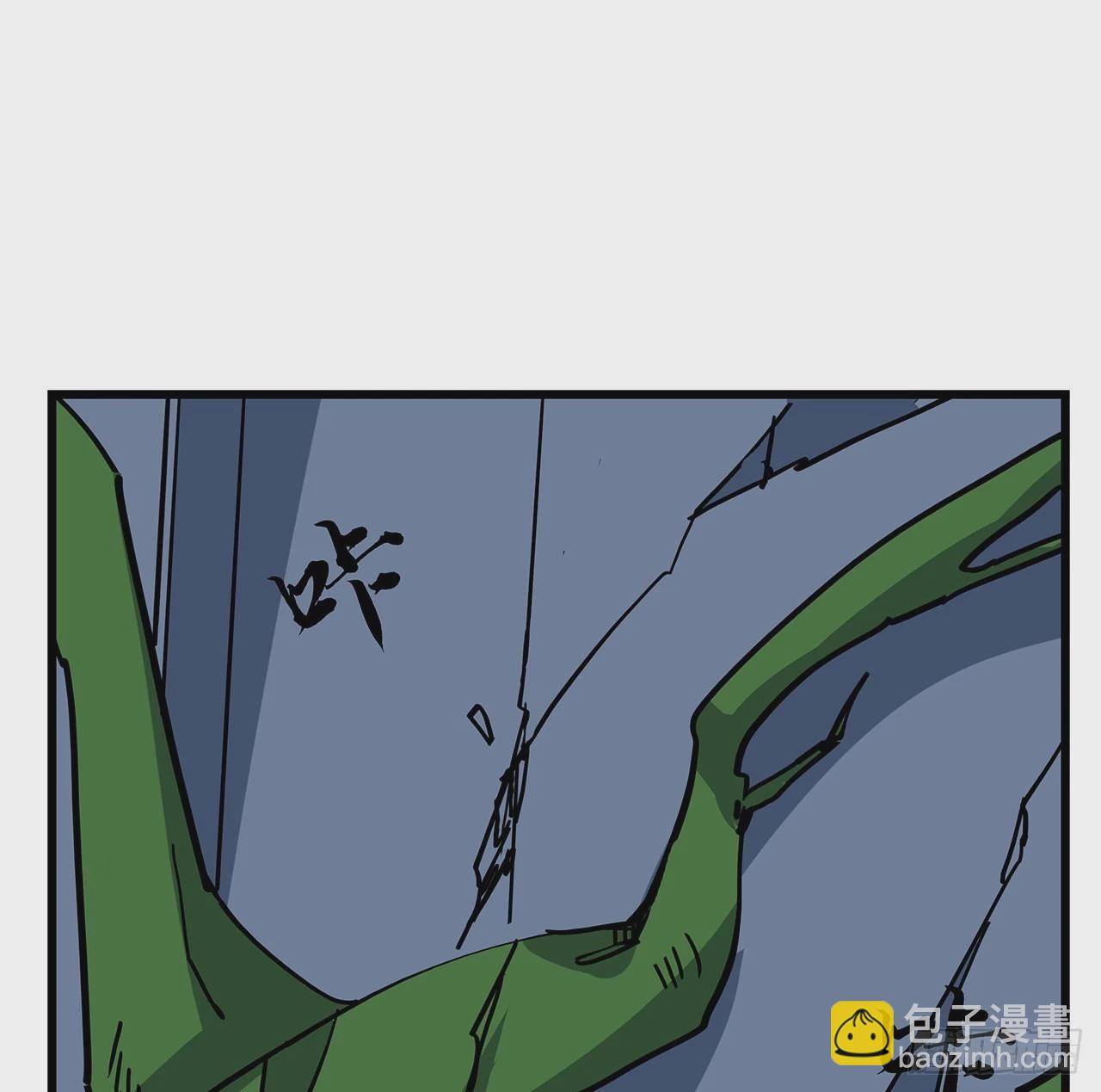 147话 一起收拾键盘侠31