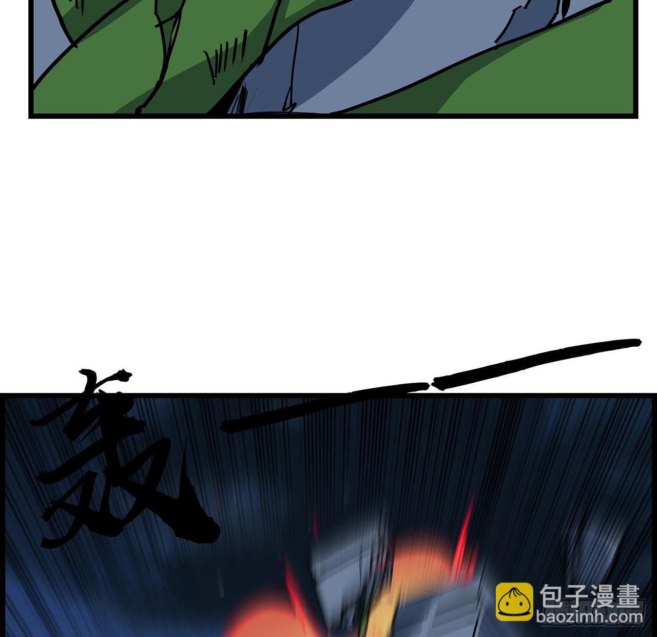 147话 一起收拾键盘侠32