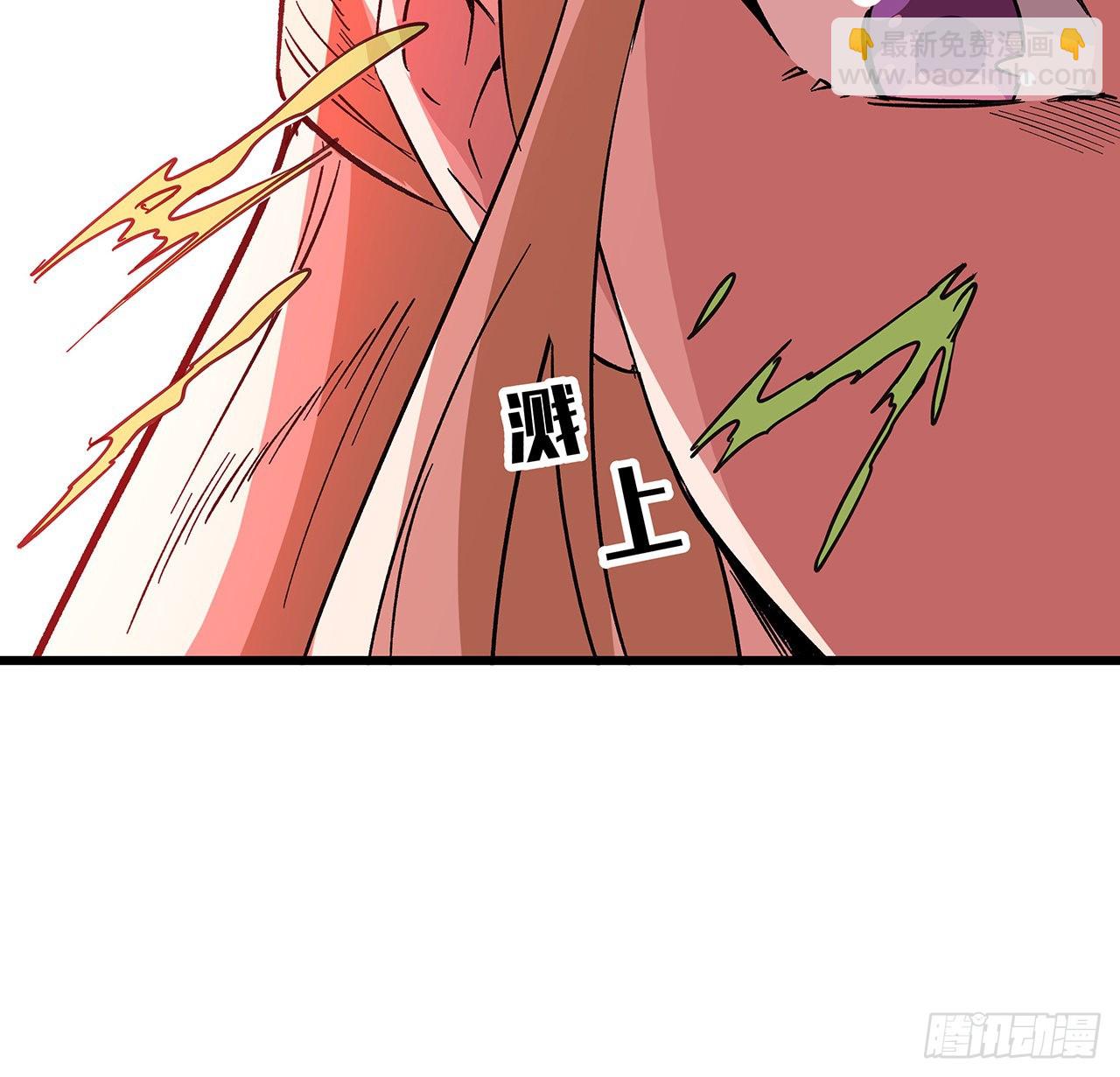 147话 一起收拾键盘侠4