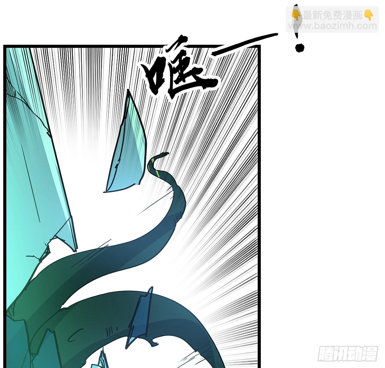 147话 一起收拾键盘侠61