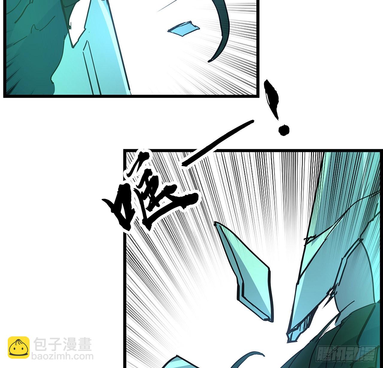147话 一起收拾键盘侠62