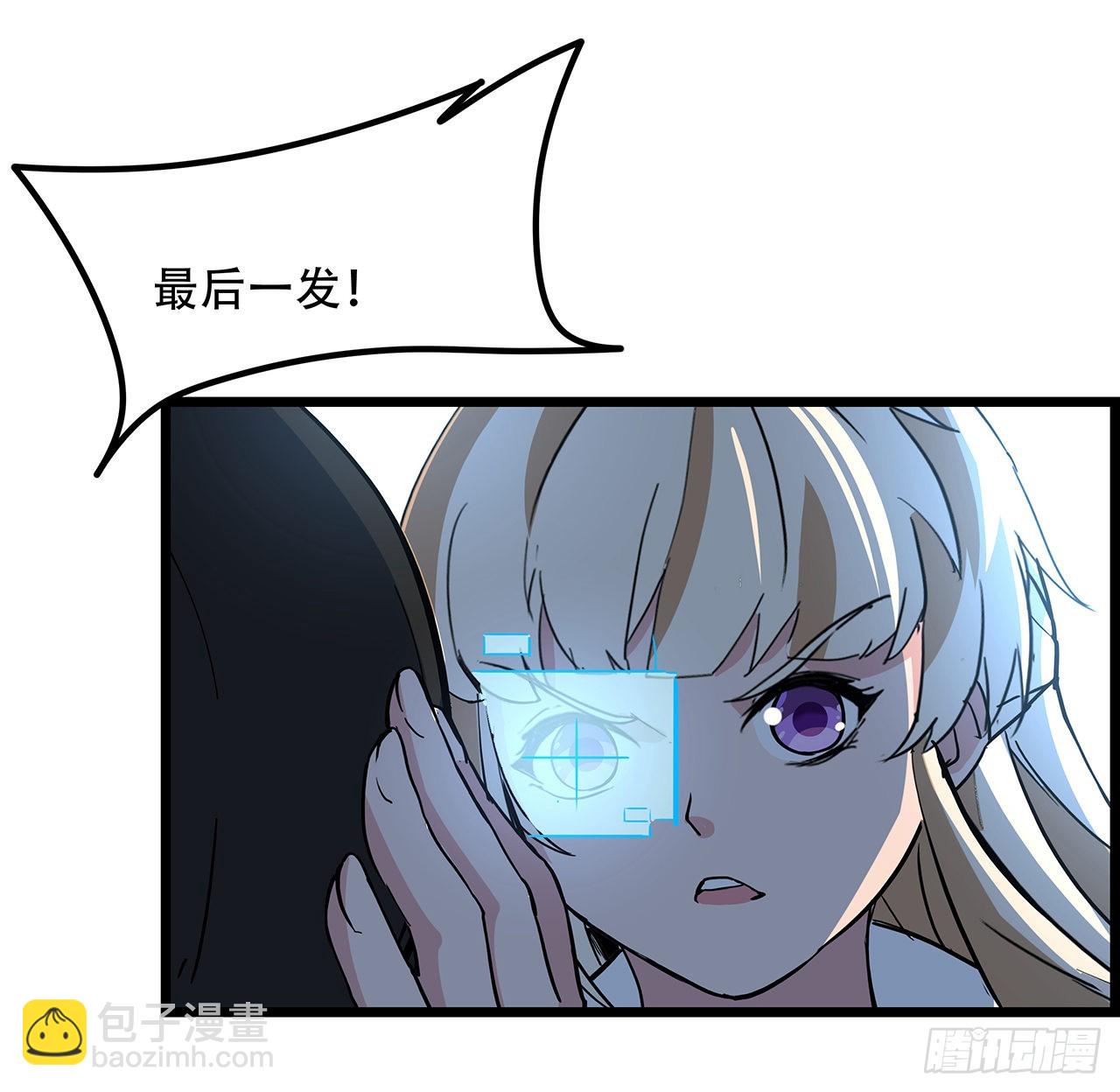 155话 这反差也太大了24