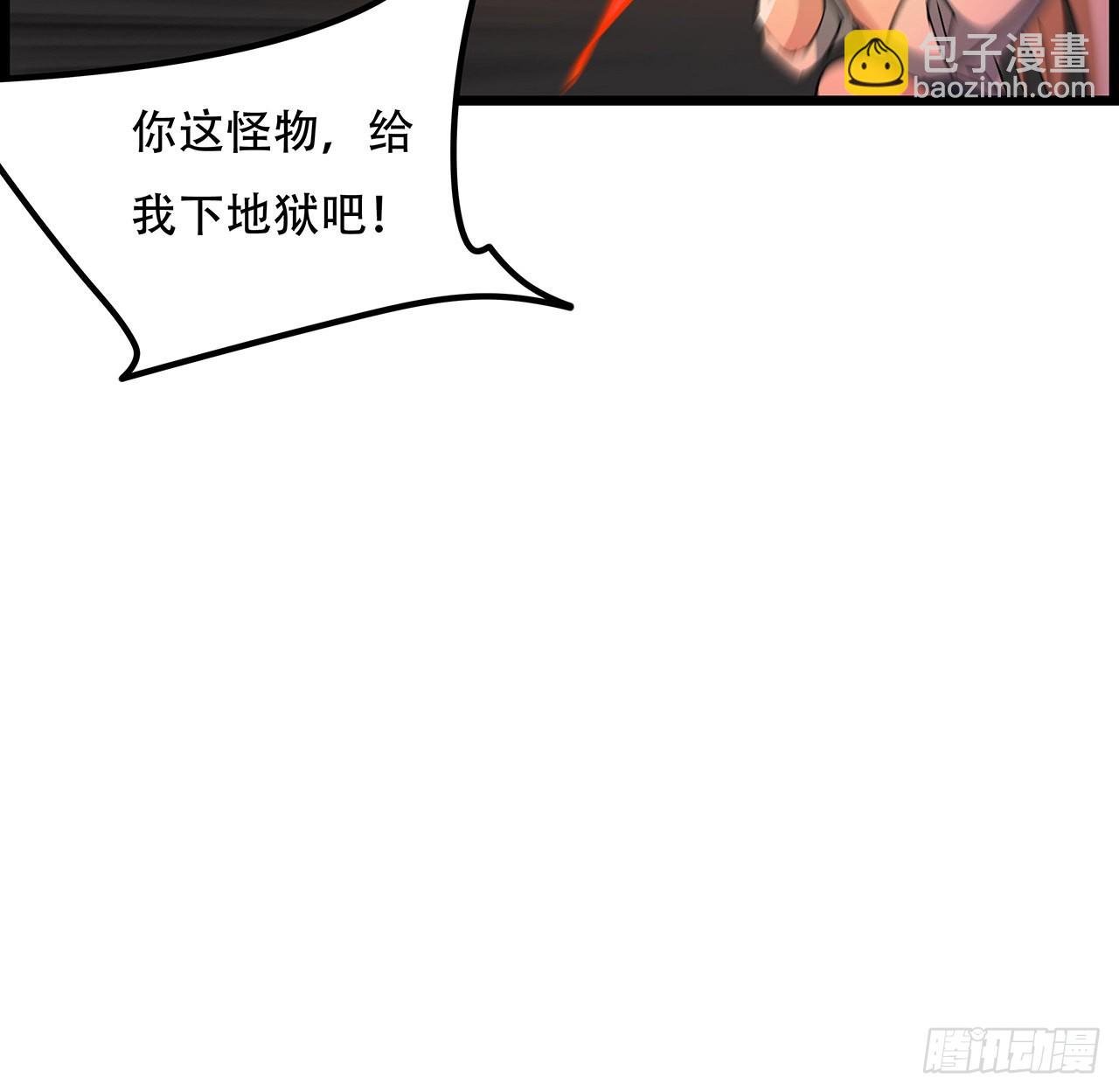 155话 这反差也太大了27
