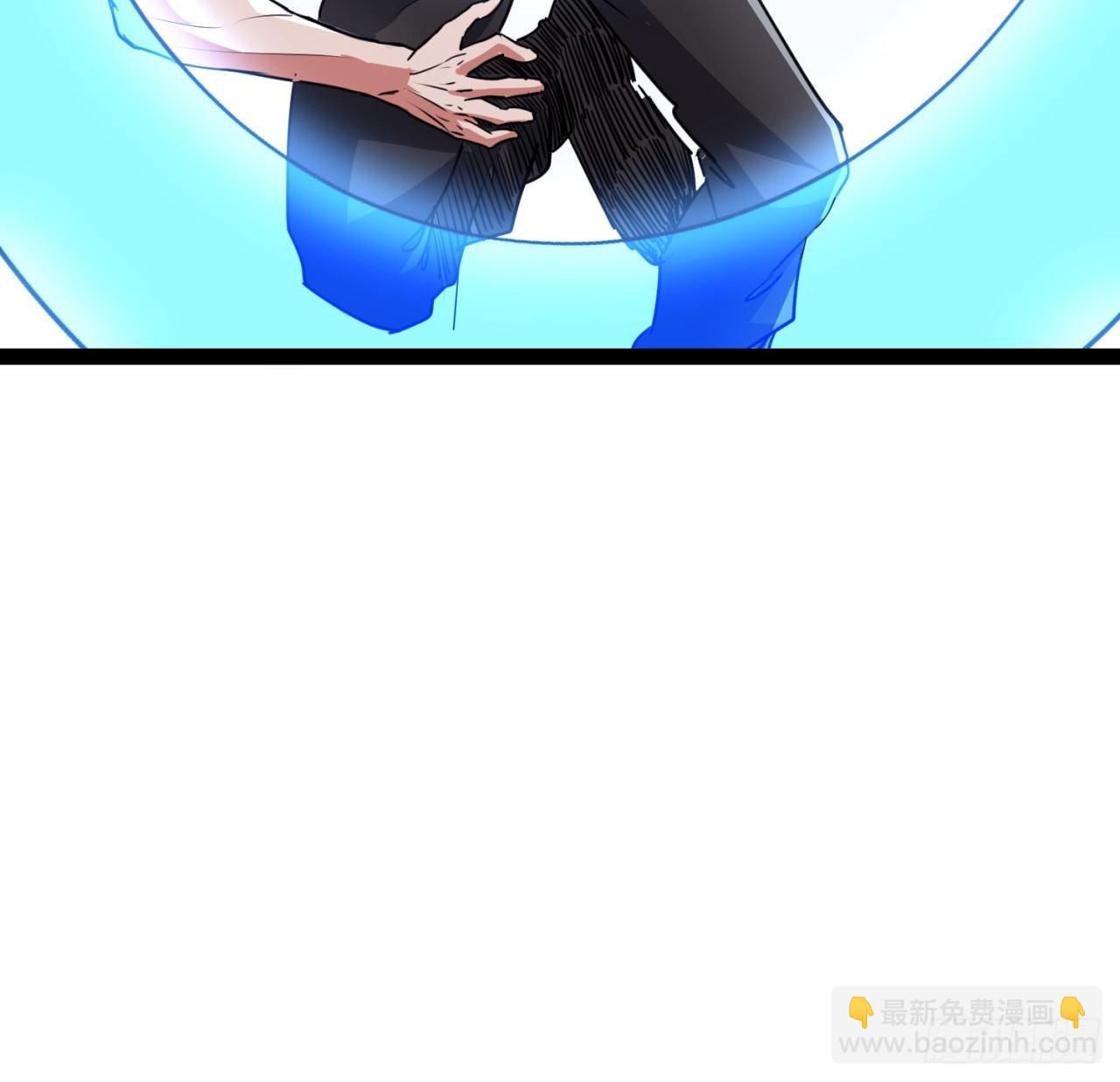157话 漏风小棉袄14