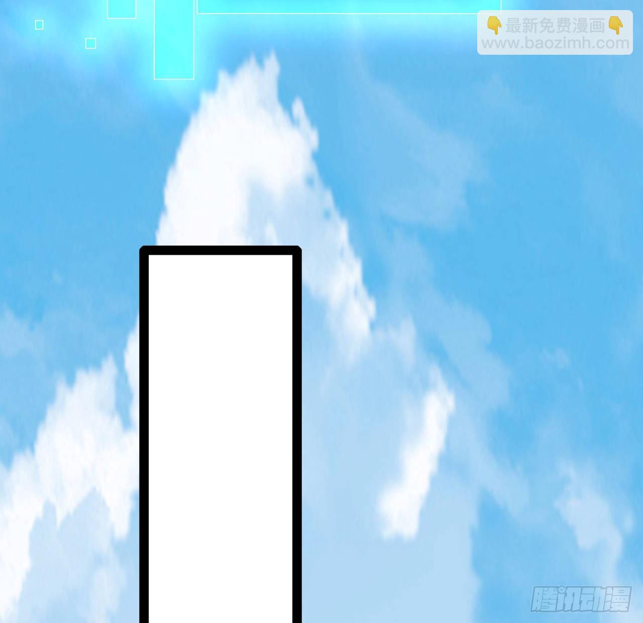 157话 漏风小棉袄19