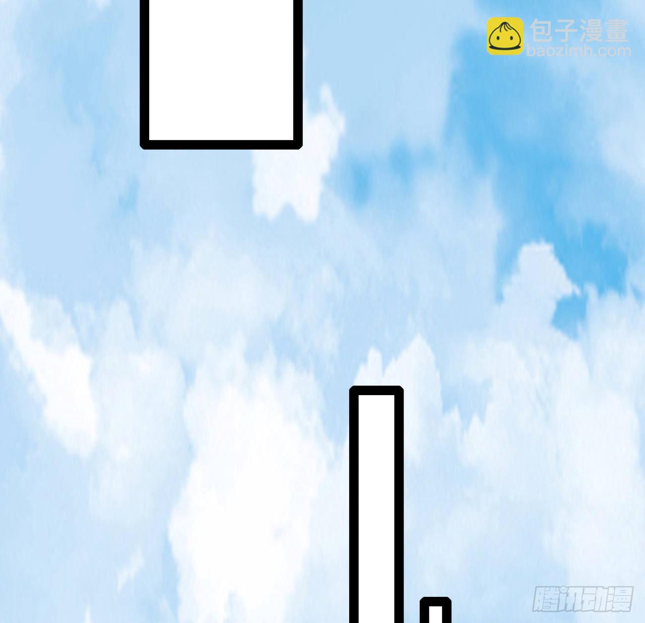 157话 漏风小棉袄20