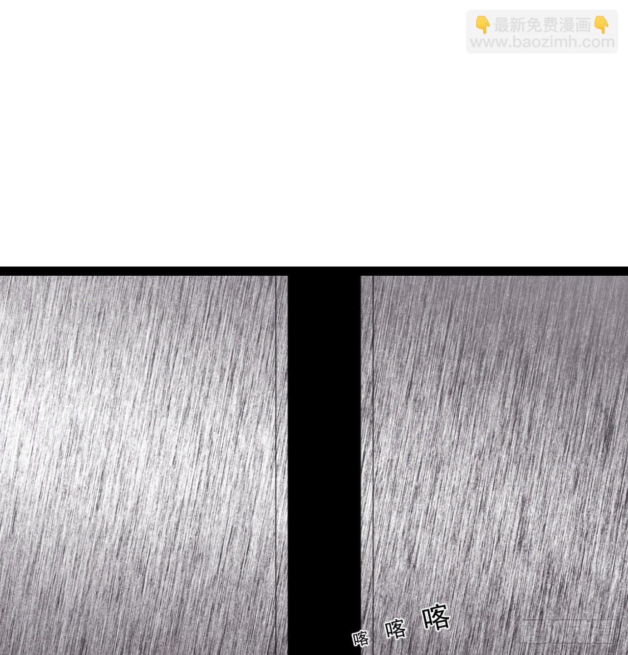 157话 漏风小棉袄28
