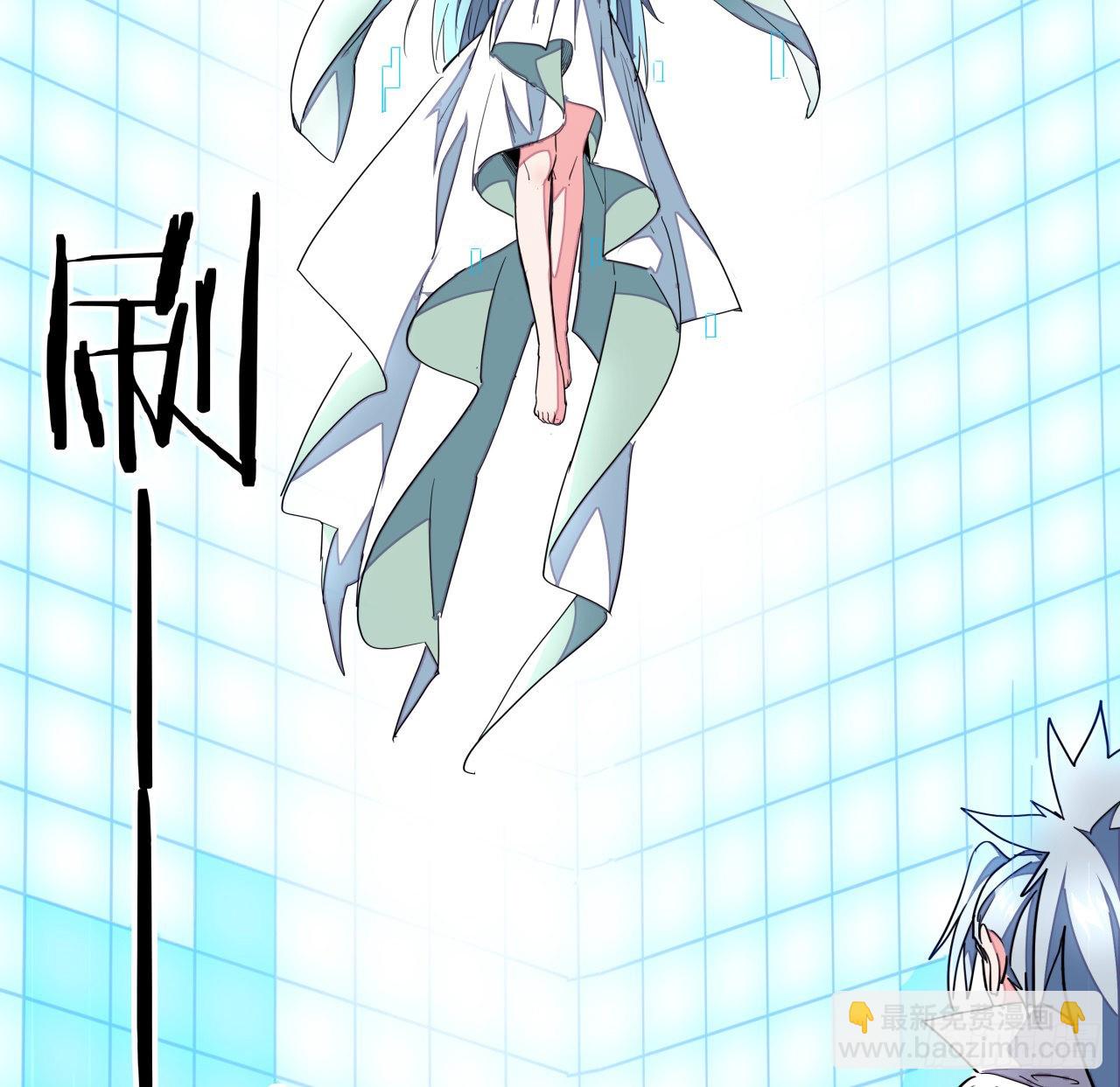 157话 漏风小棉袄79