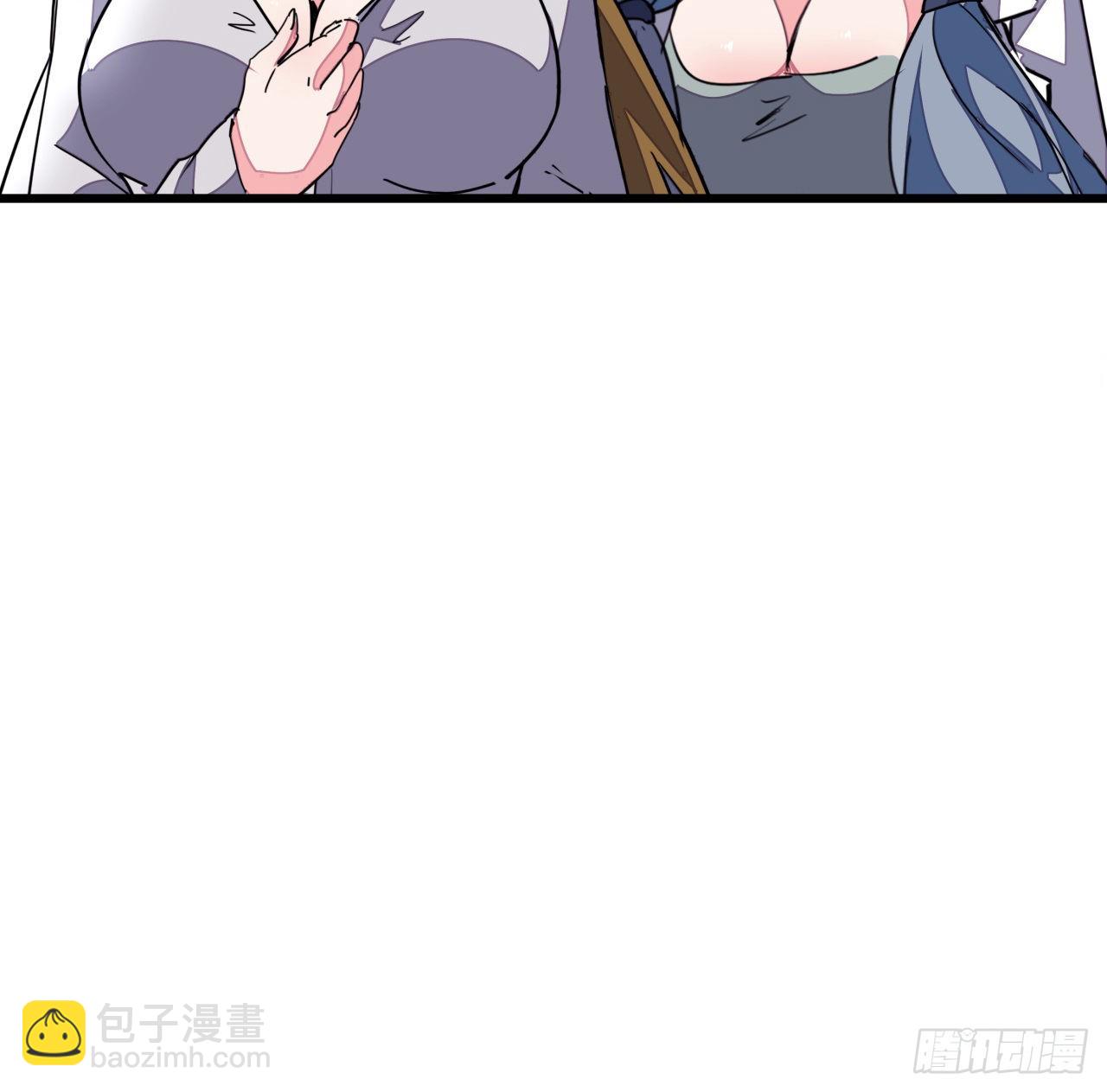 157话 漏风小棉袄86