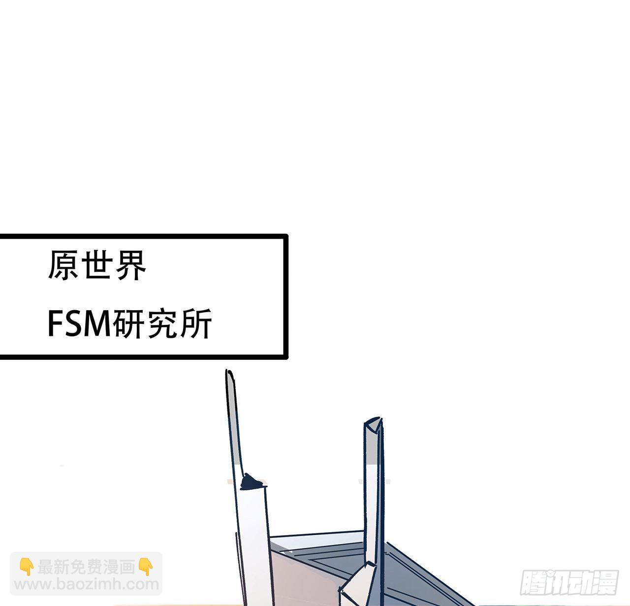 169话 误会大了1