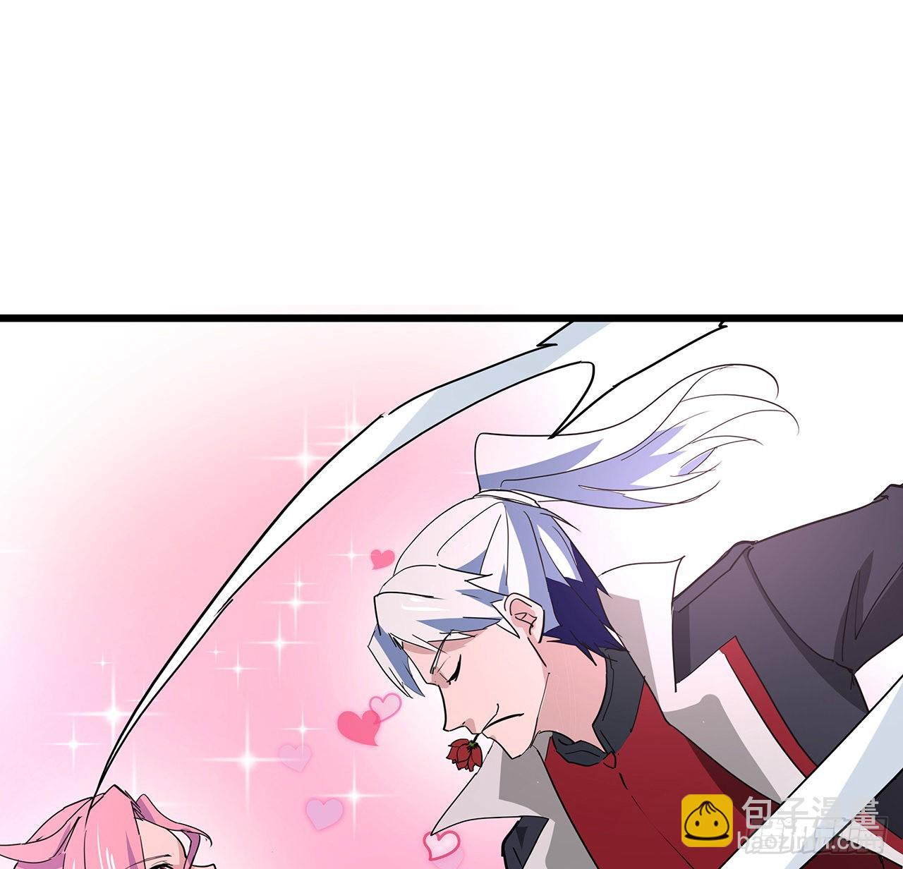 169话 误会大了27