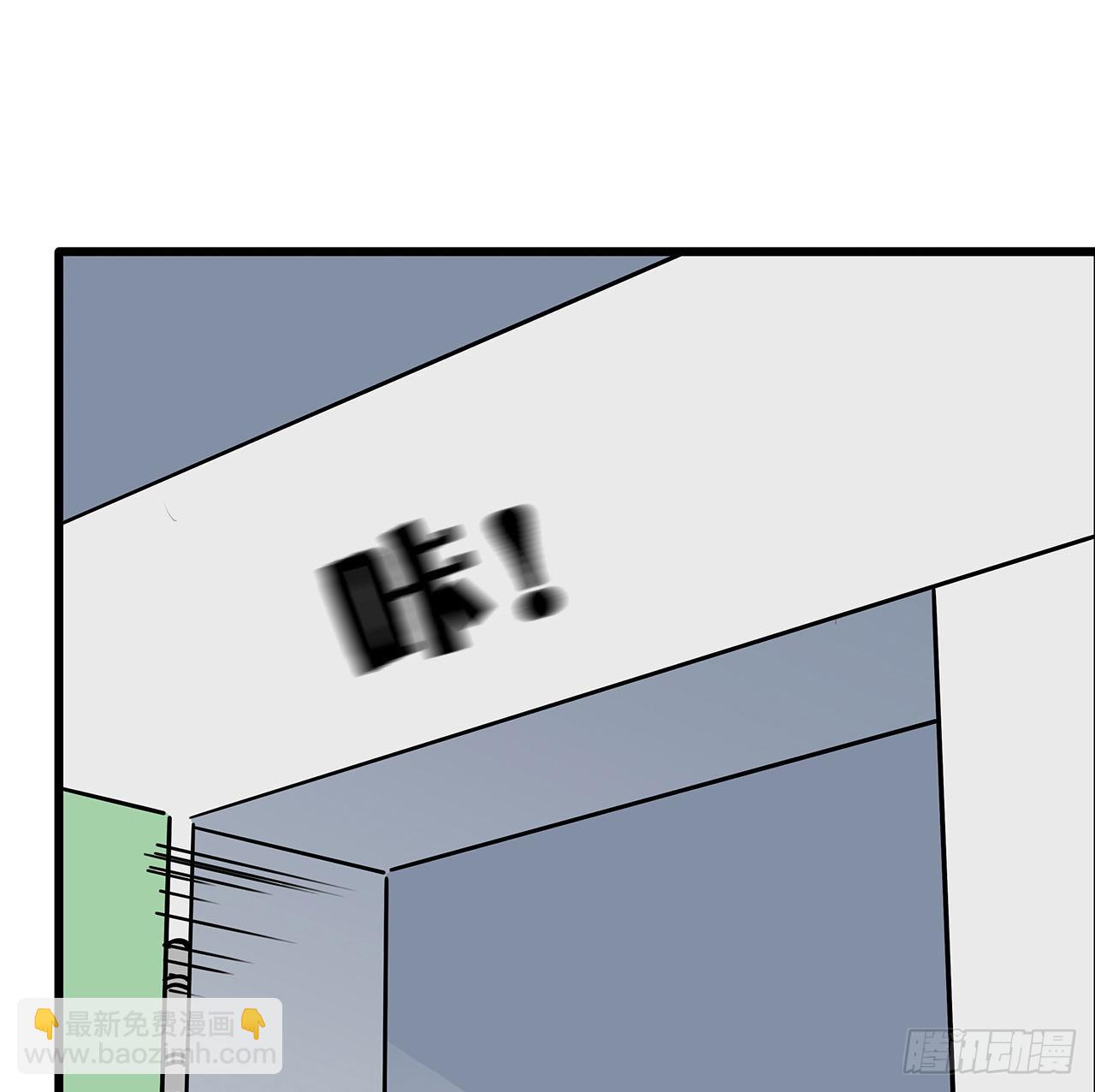 169话 误会大了48