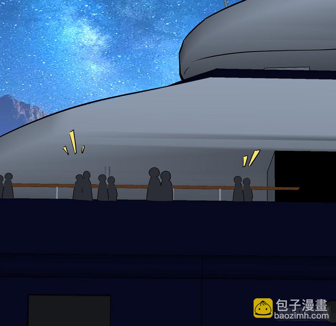 171话 越放松越松懈16