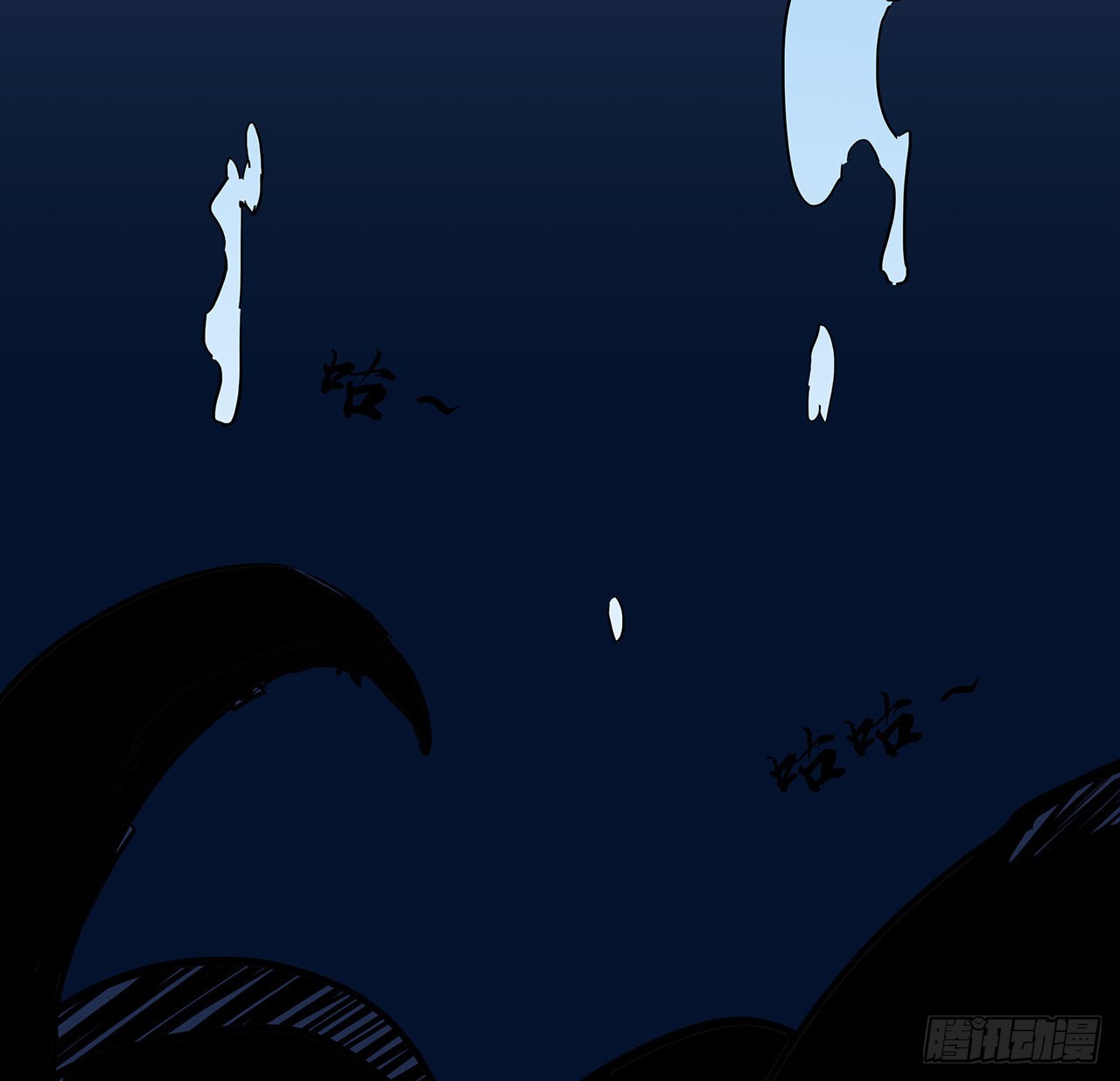 171话 越放松越松懈19