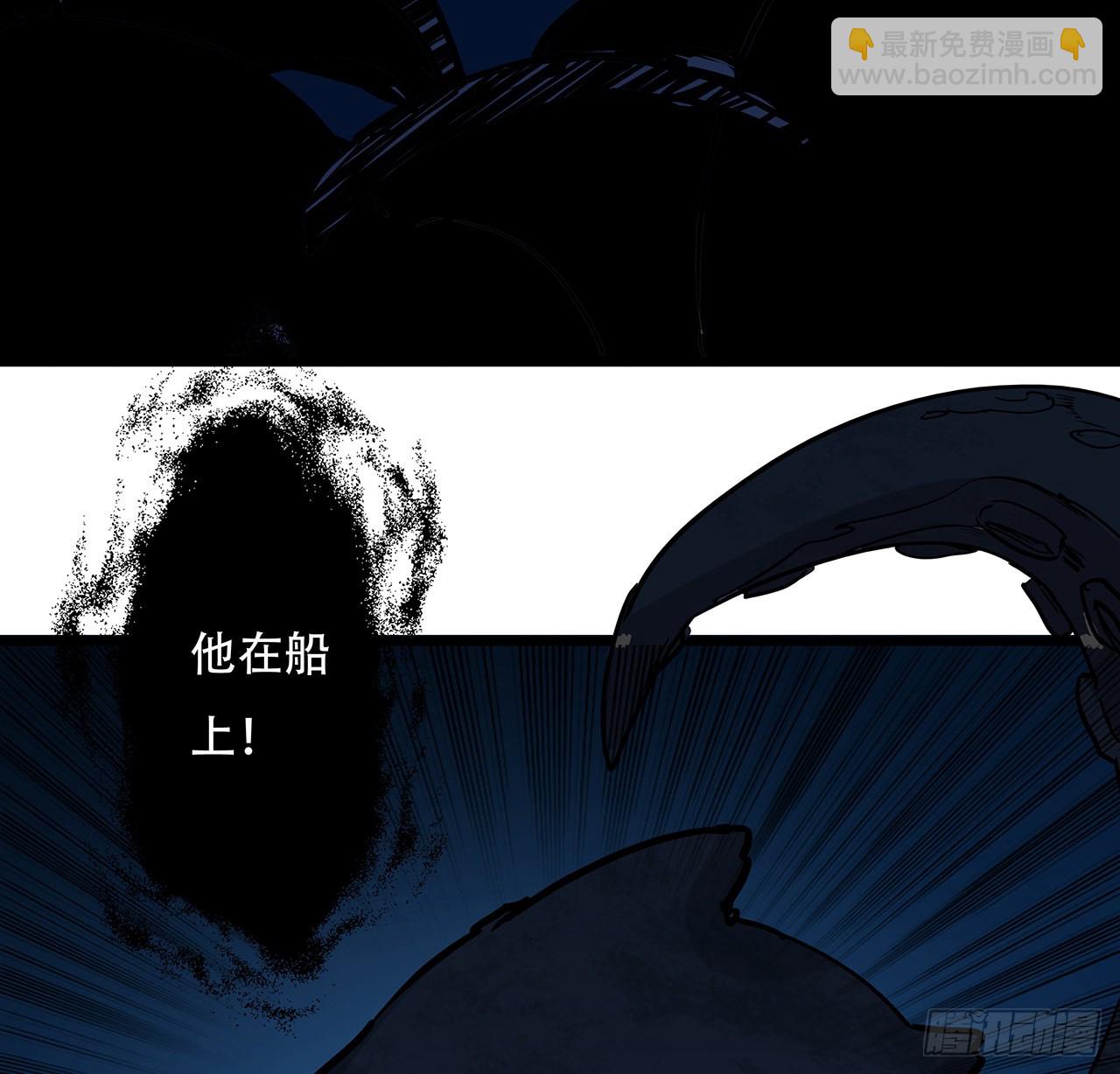 171话 越放松越松懈20