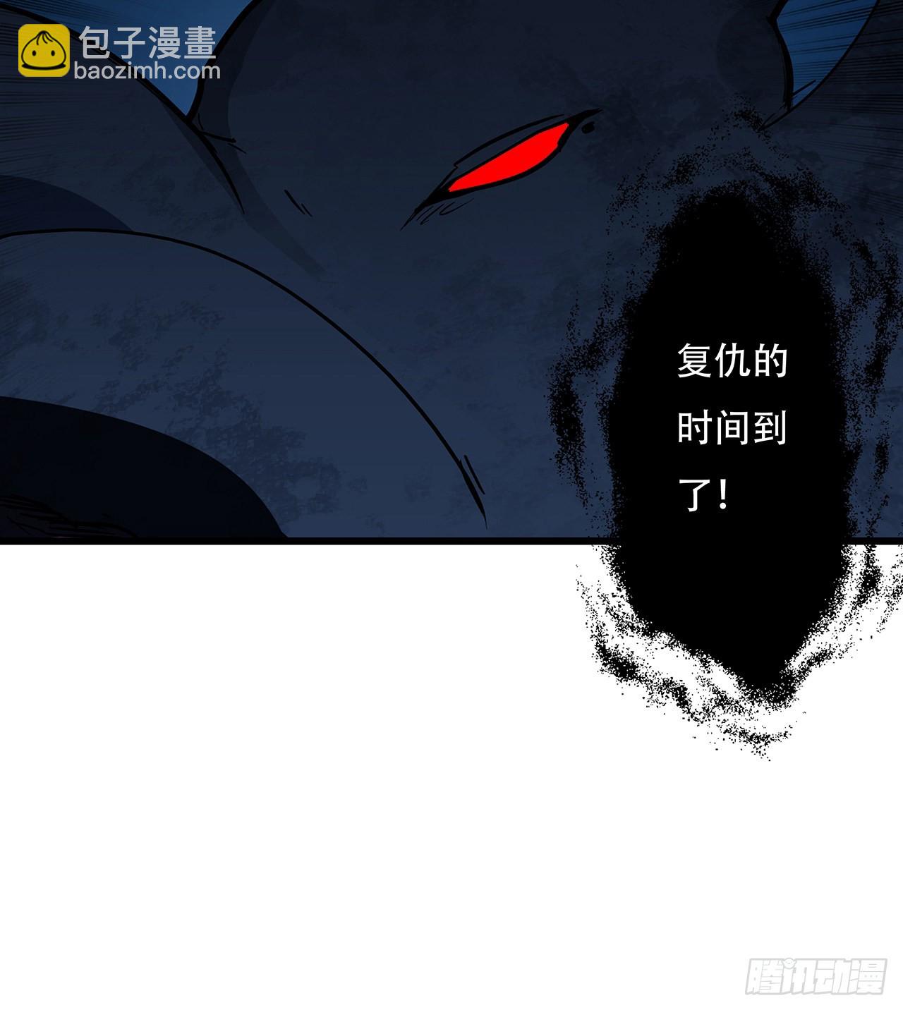 171话 越放松越松懈21