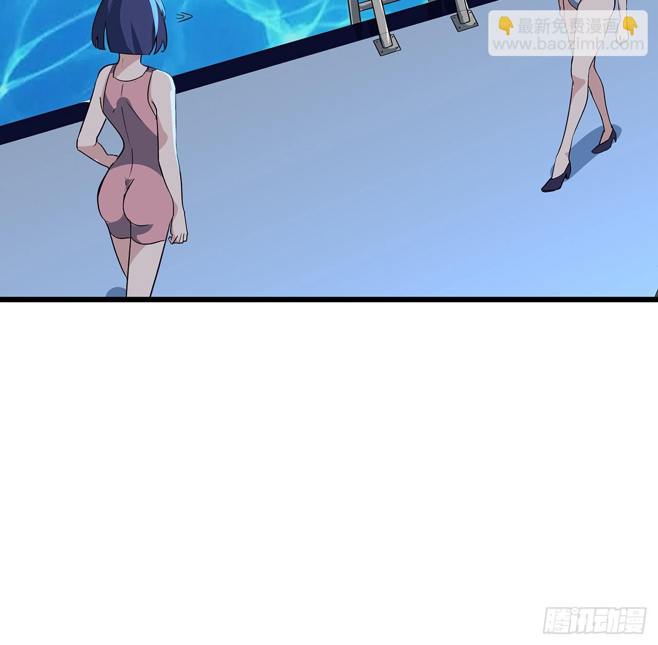 171话 越放松越松懈23