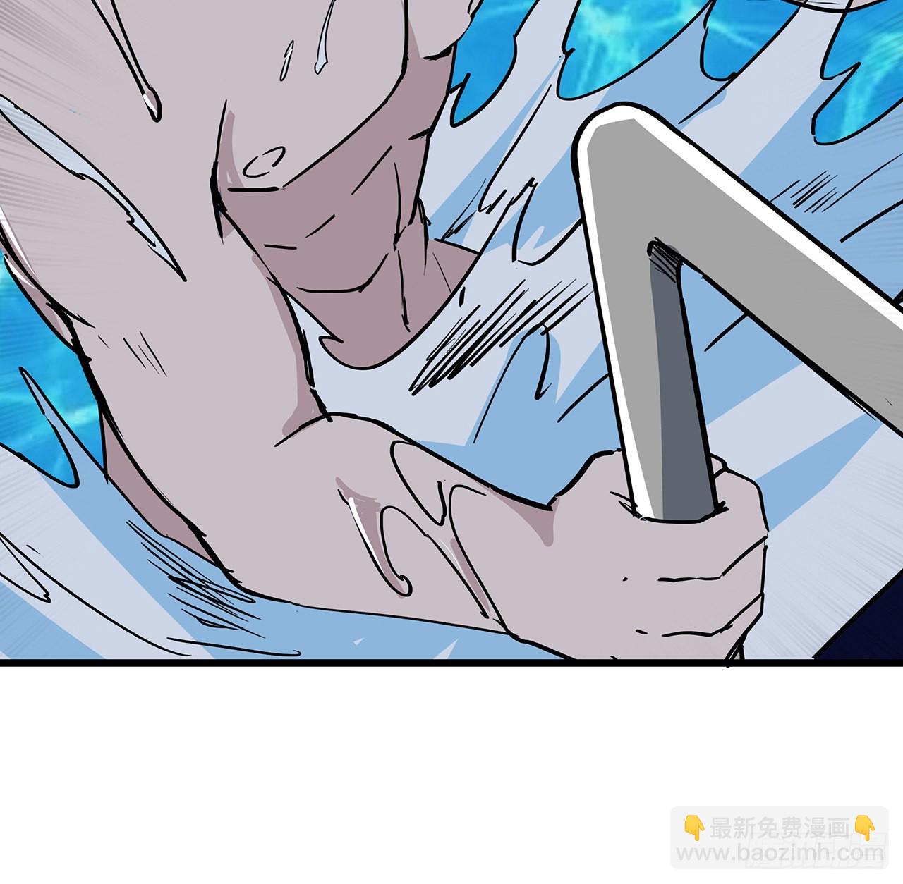 171话 越放松越松懈27