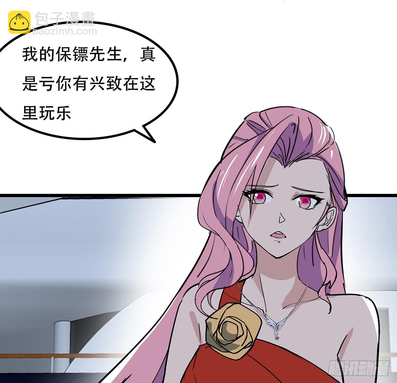171话 越放松越松懈28