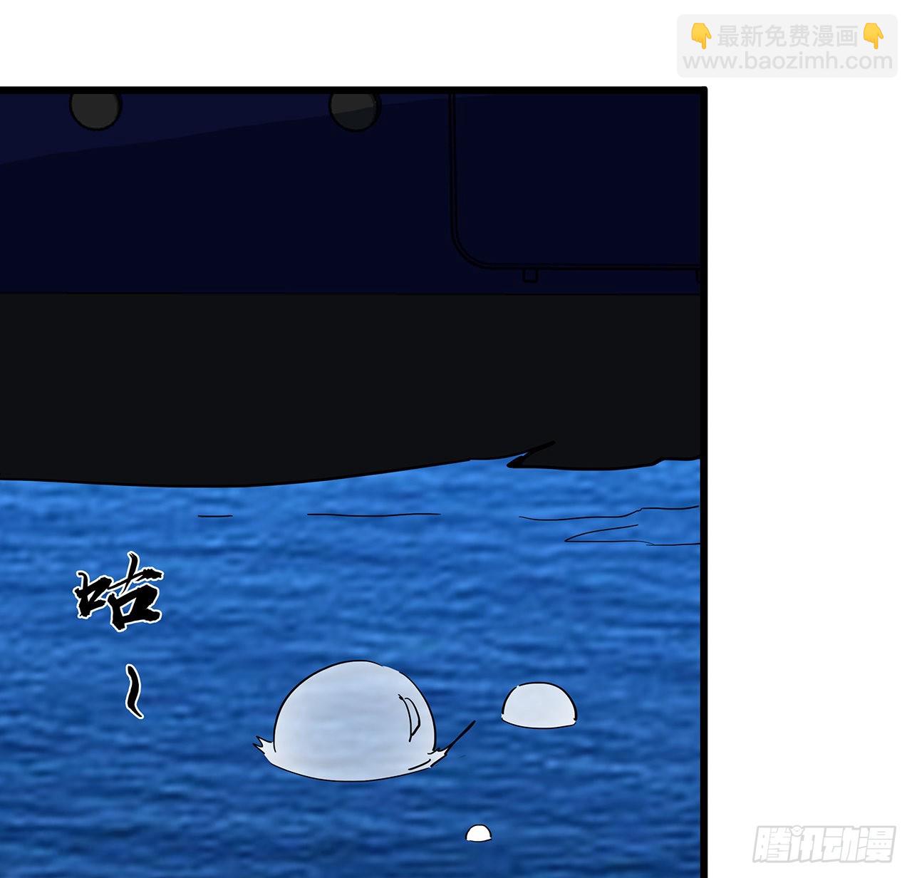 171话 越放松越松懈51