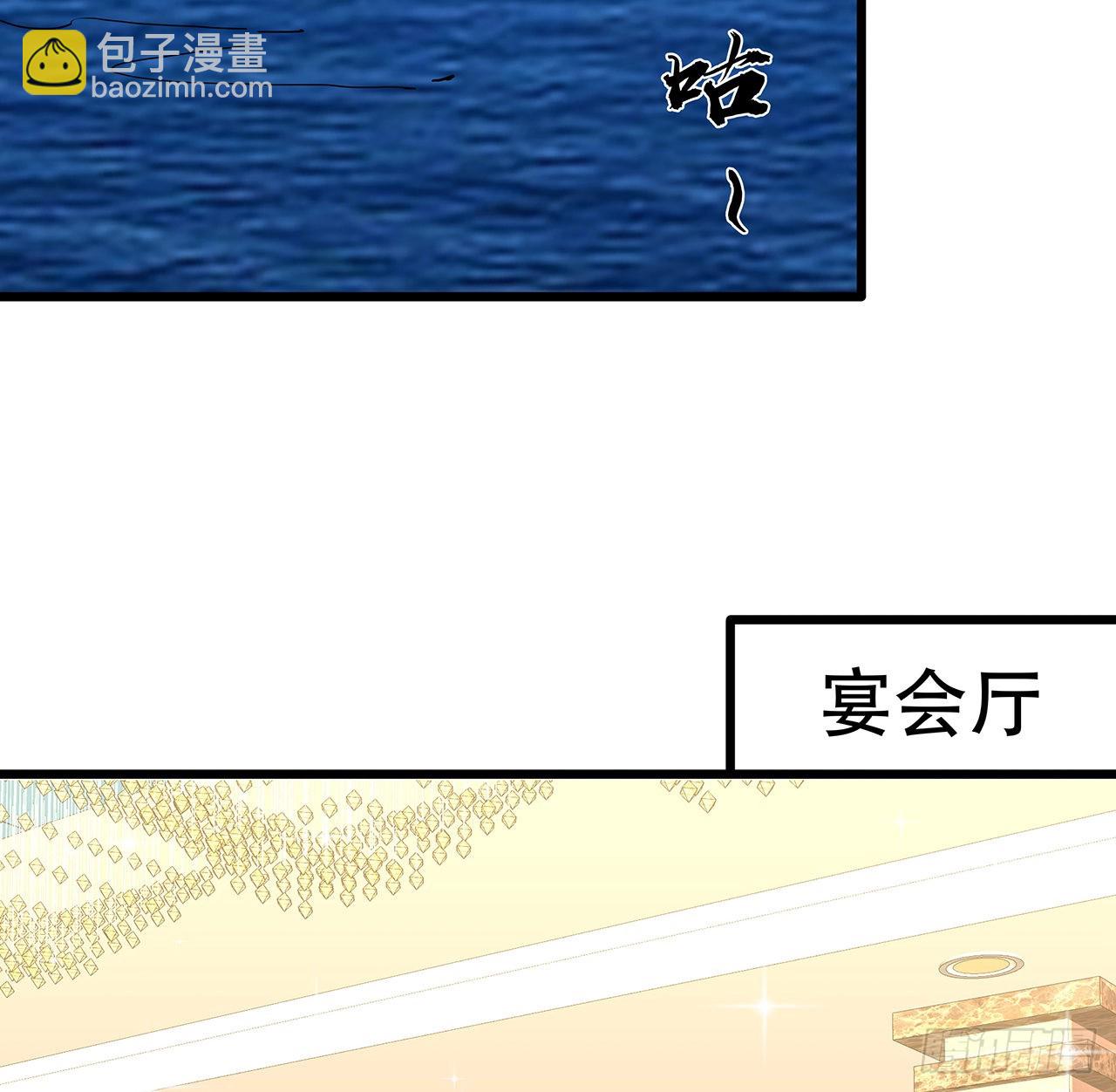 171话 越放松越松懈52