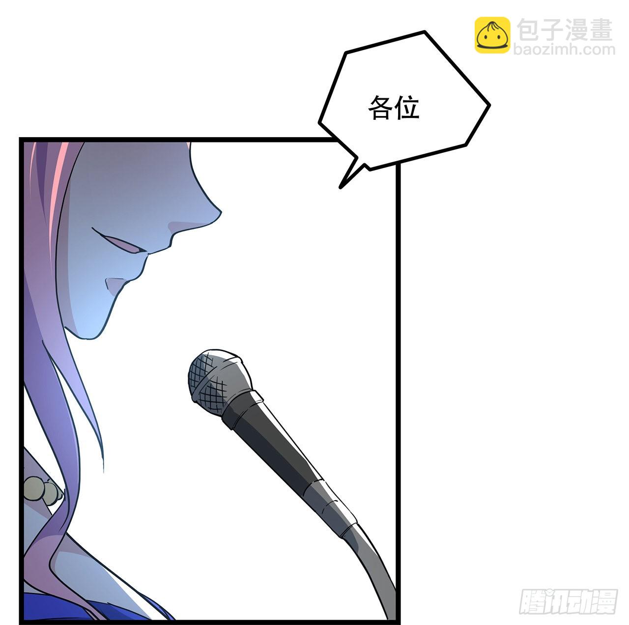 171话 越放松越松懈54