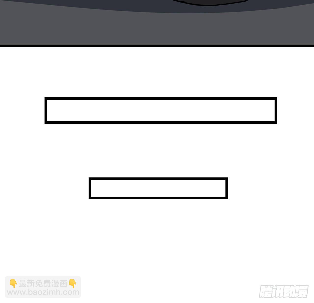 171话 越放松越松懈7