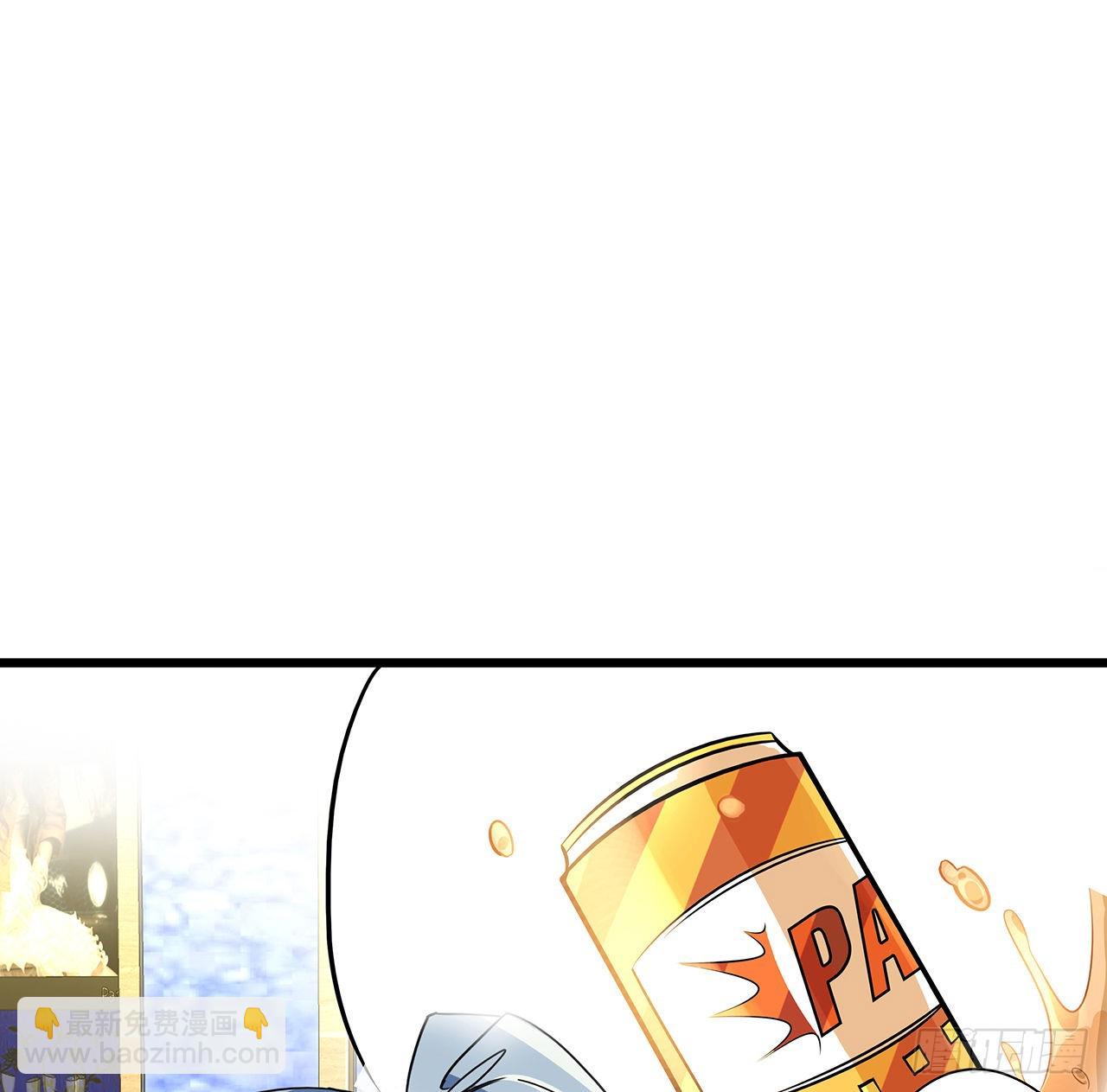 171话 越放松越松懈73
