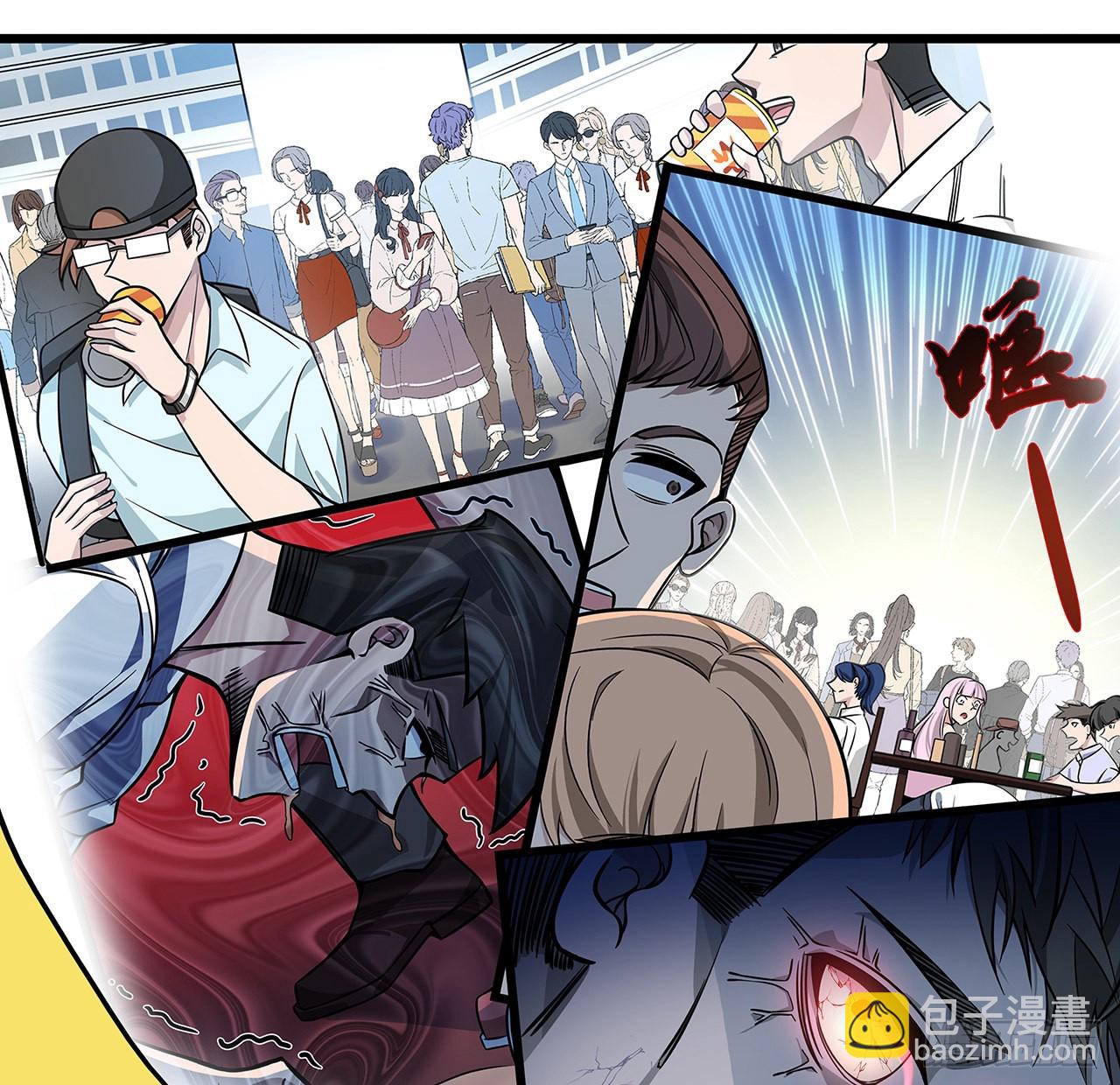 171话 越放松越松懈75