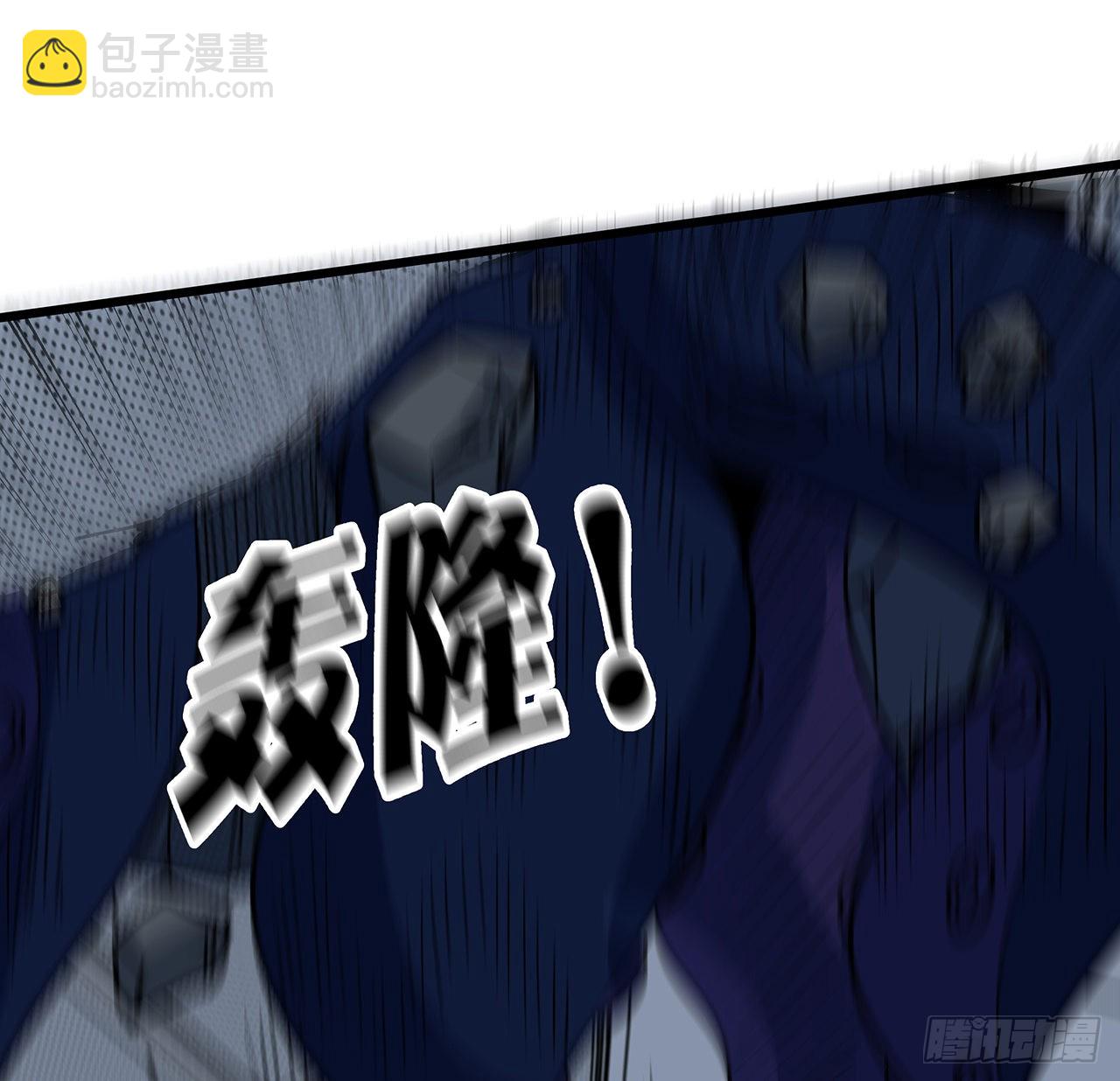 177话 有没有这个本事53
