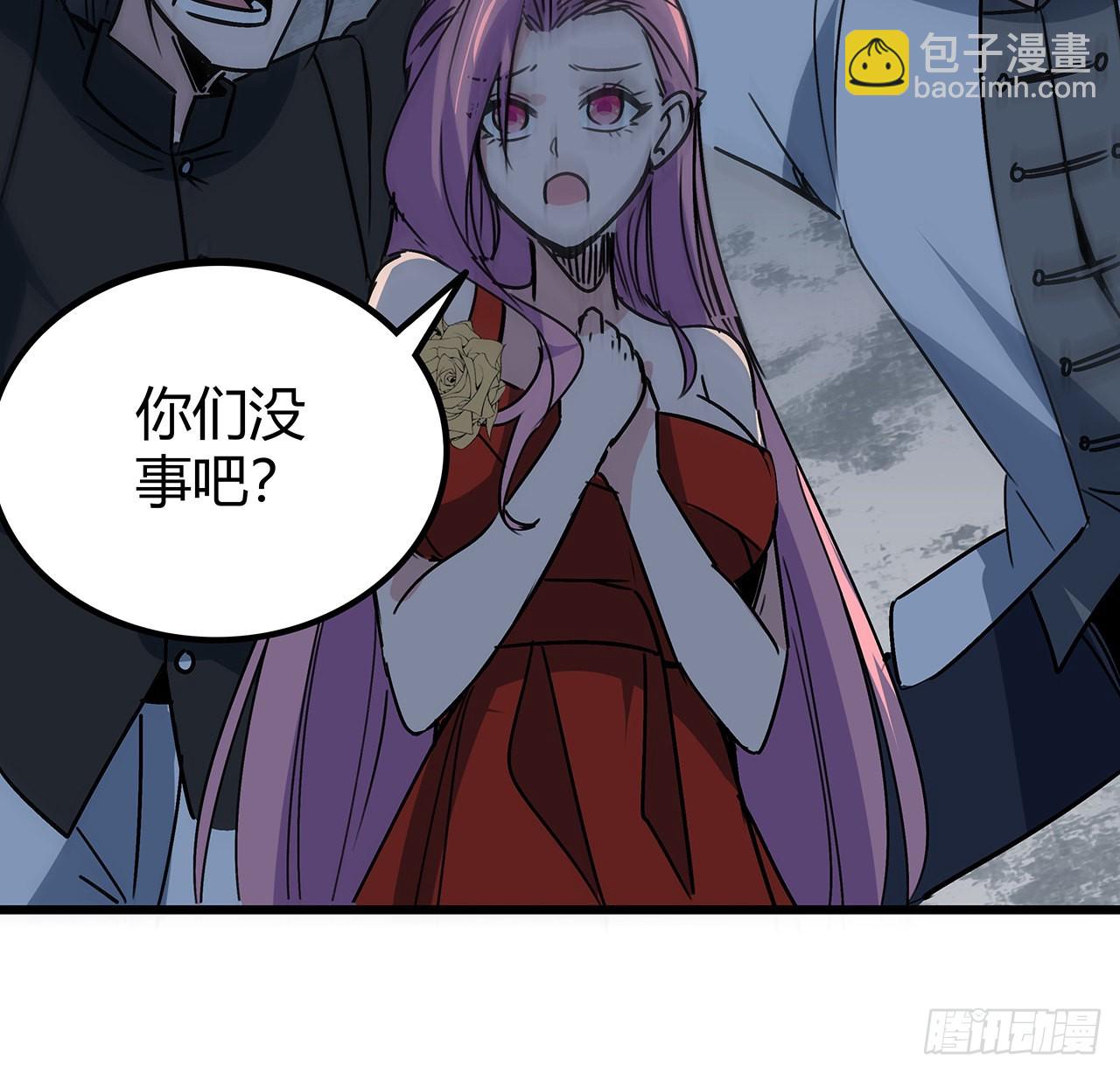 177话 有没有这个本事62