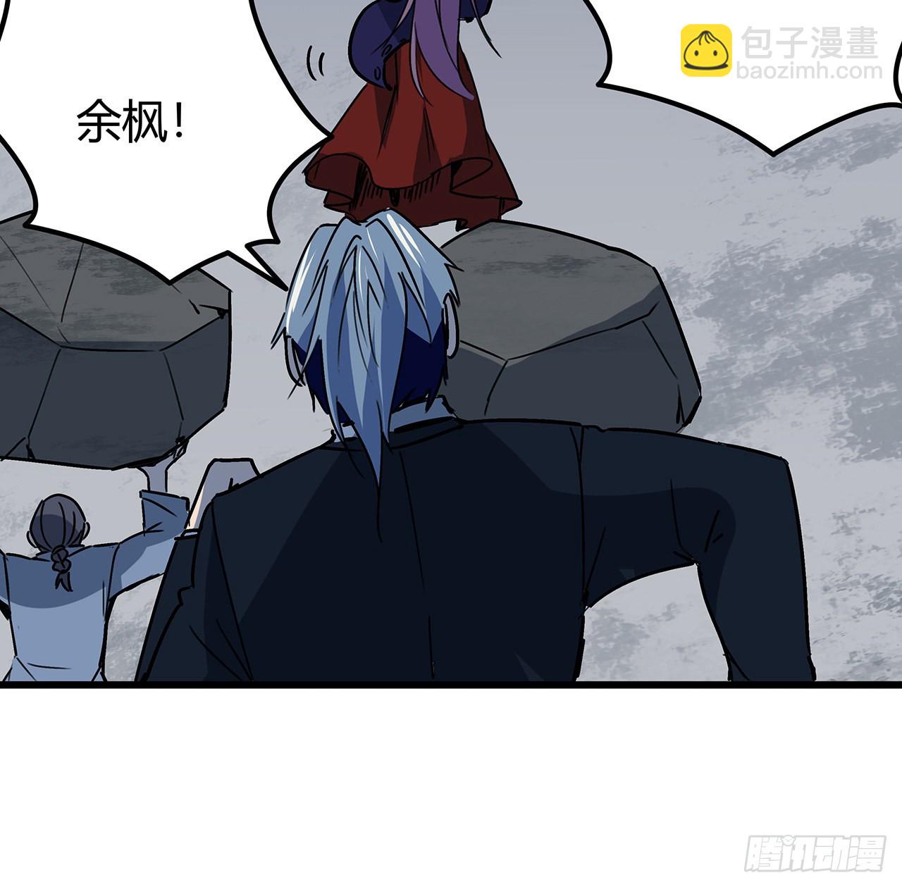 177话 有没有这个本事66