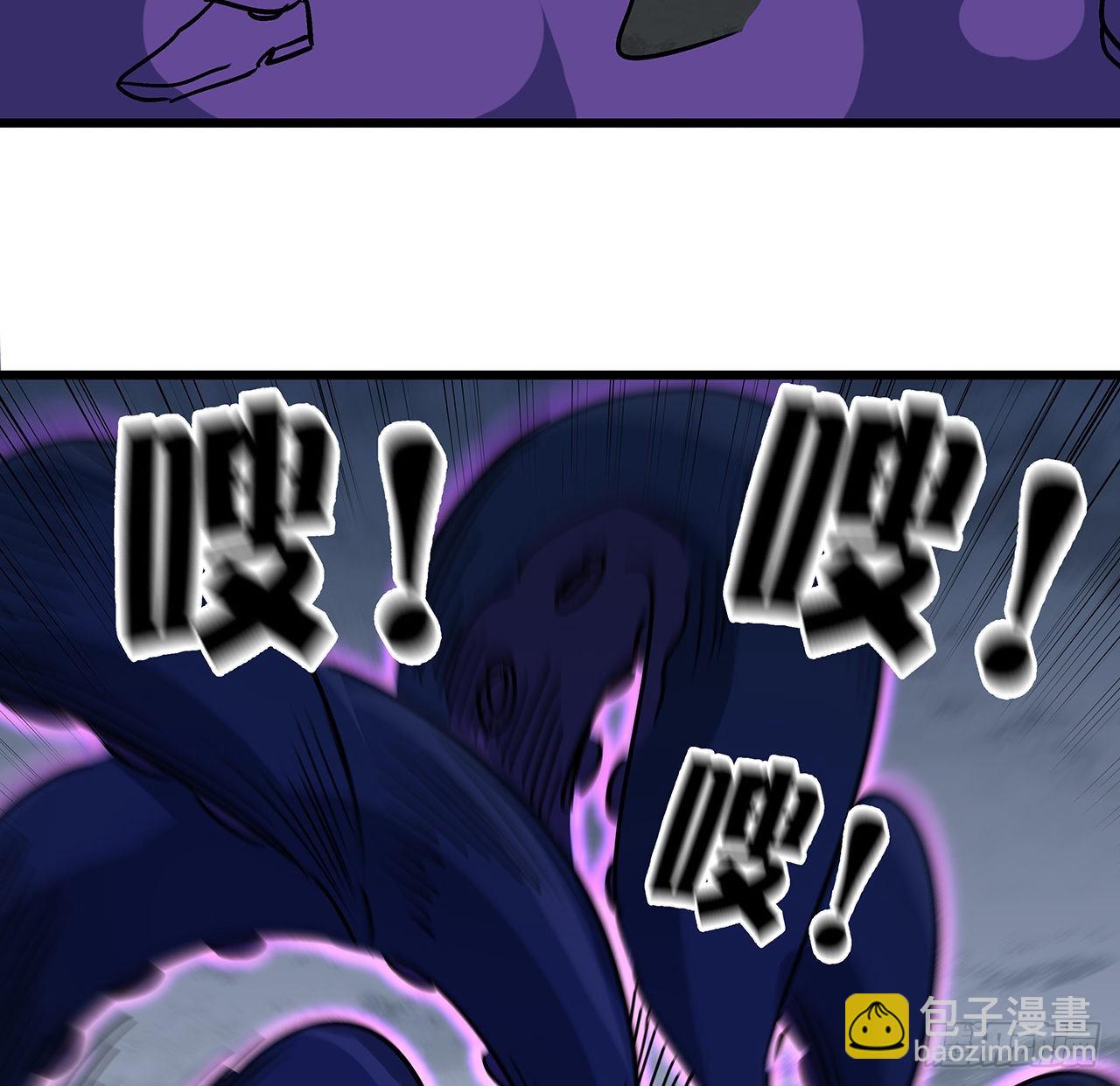 178话 你不当人了12