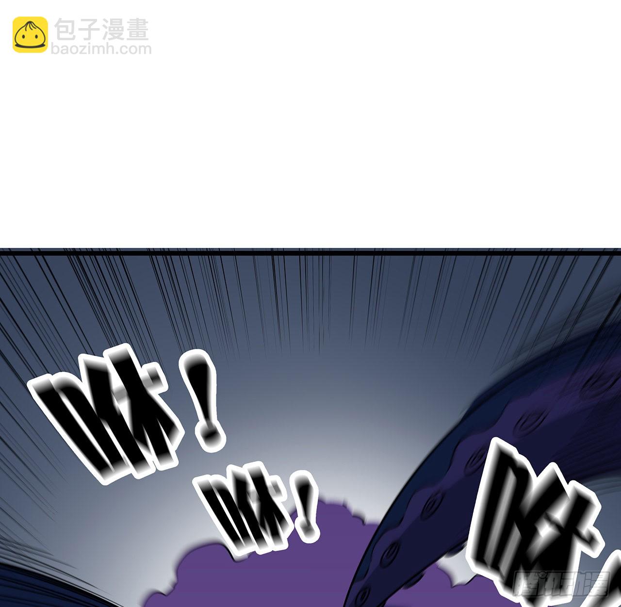 178话 你不当人了19