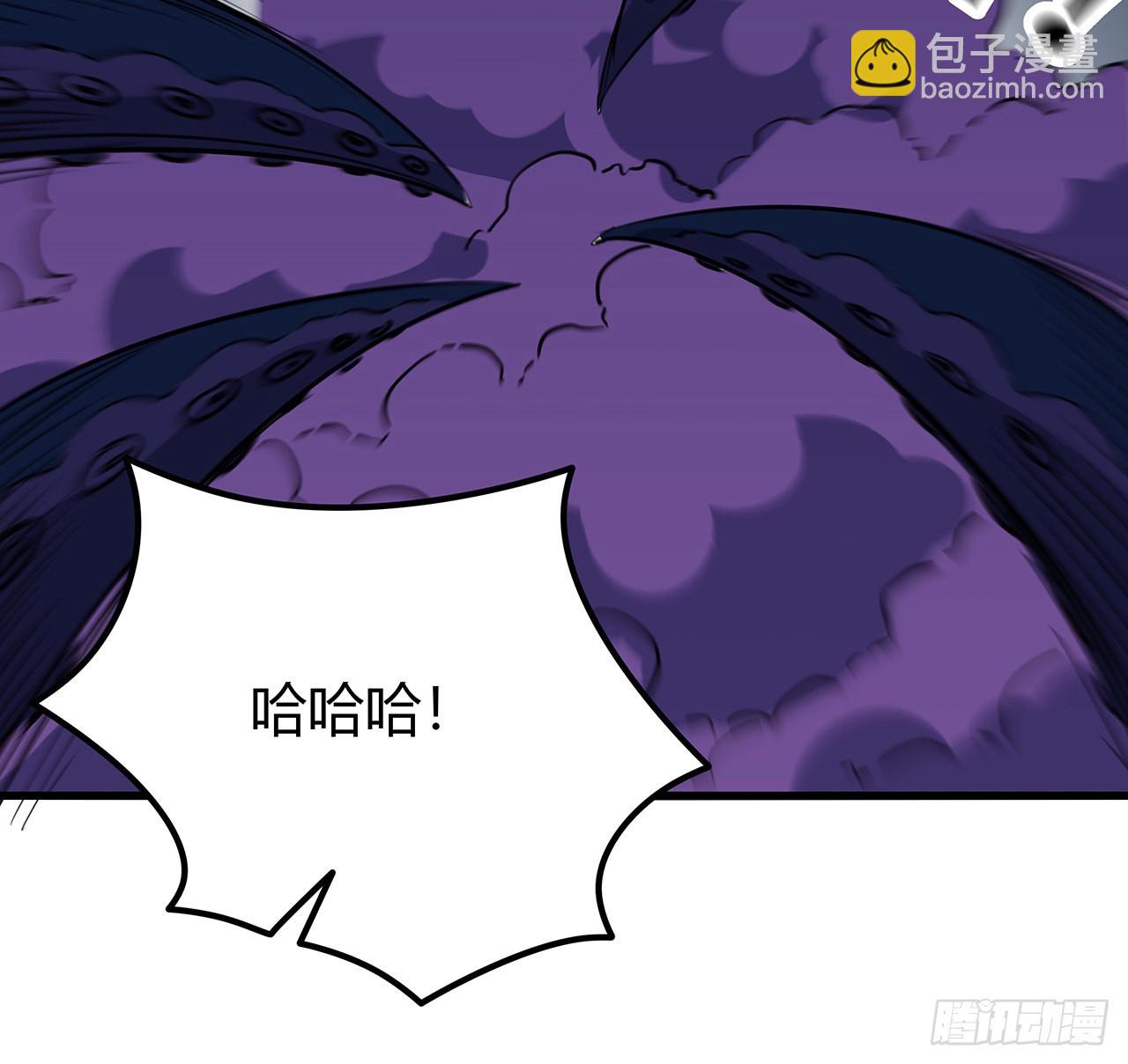178话 你不当人了20