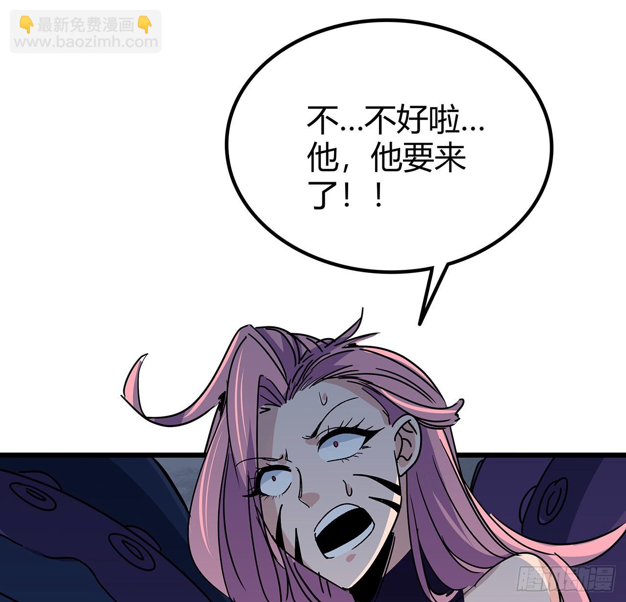 178话 你不当人了34
