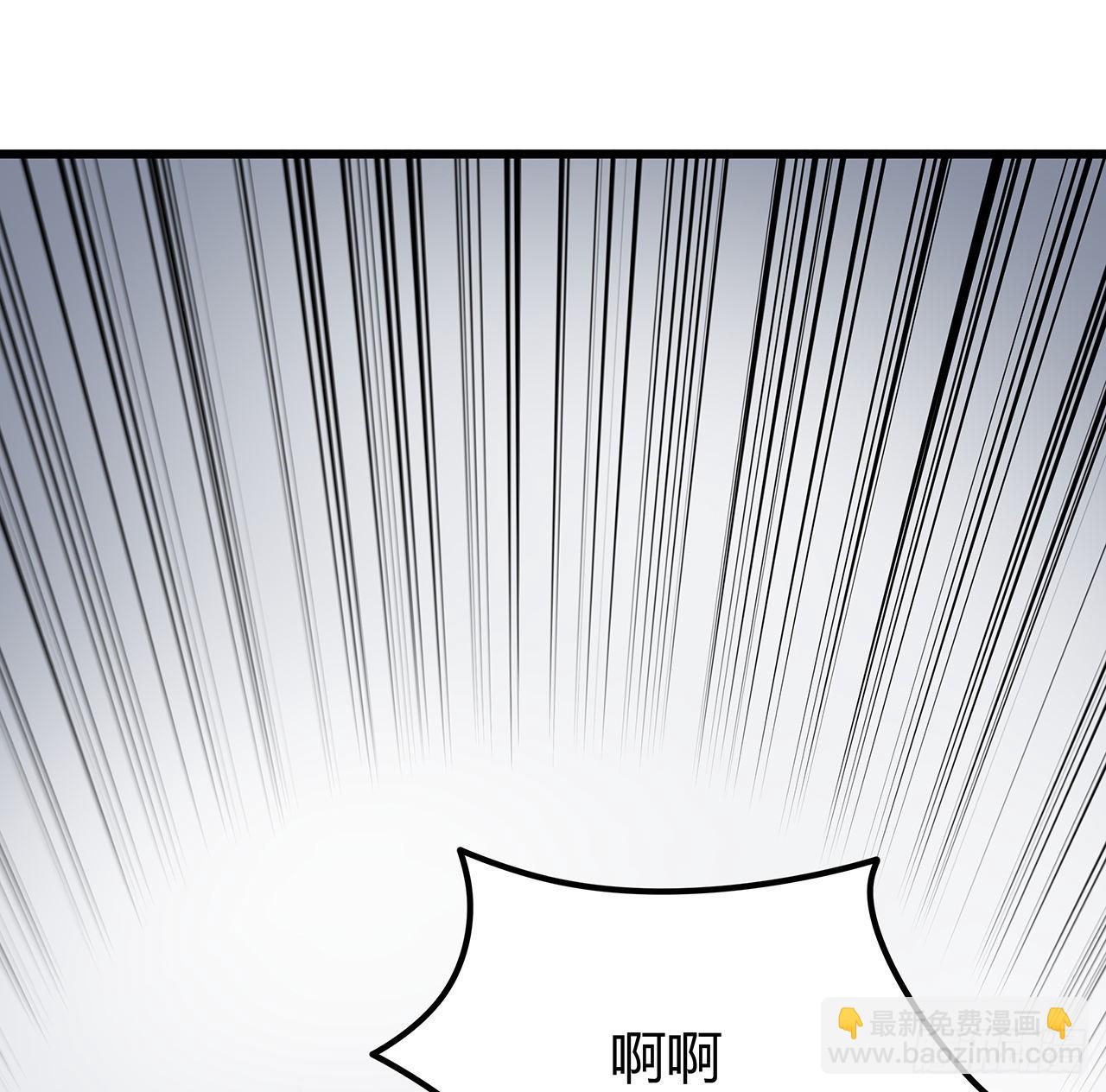 178话 你不当人了57