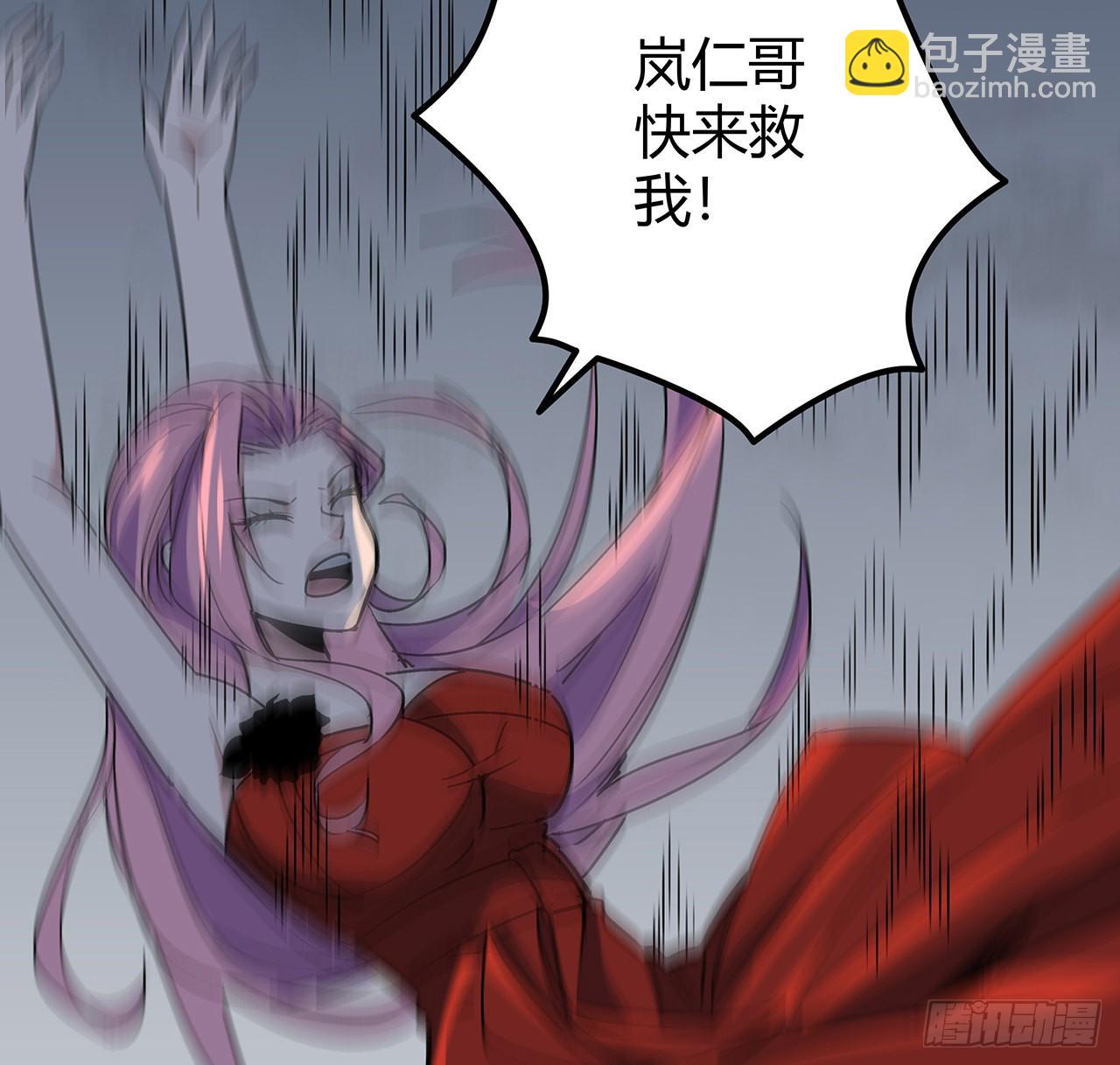 178话 你不当人了62