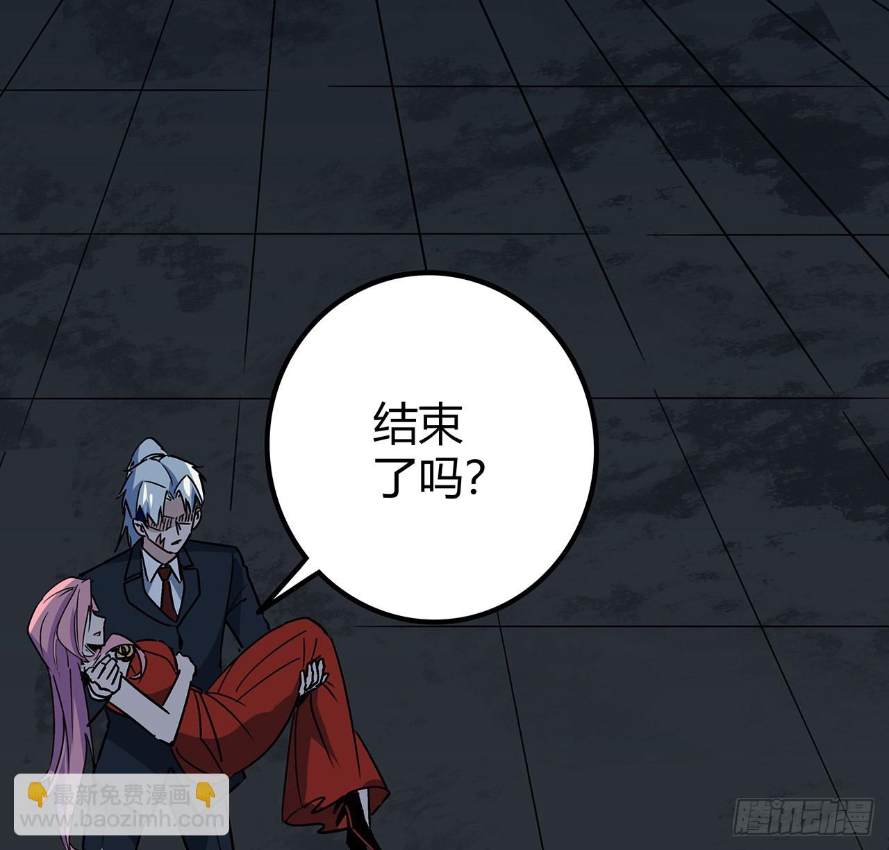 178话 你不当人了69