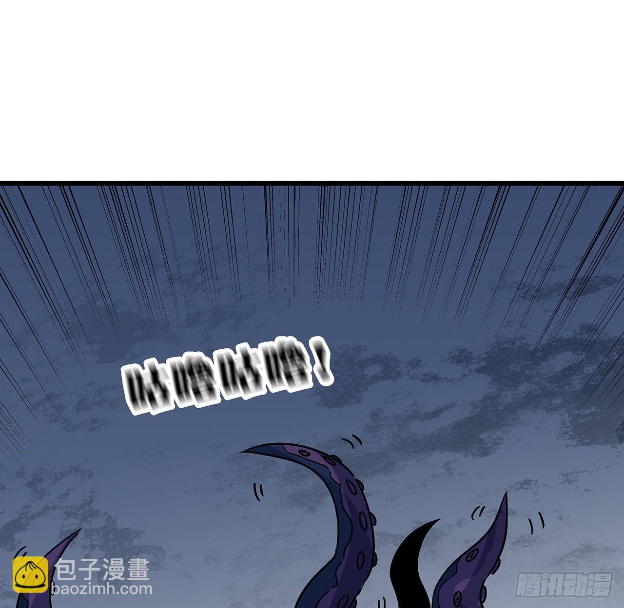 178话 你不当人了72