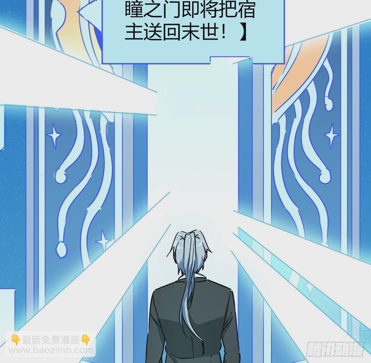 187话 指日可待12