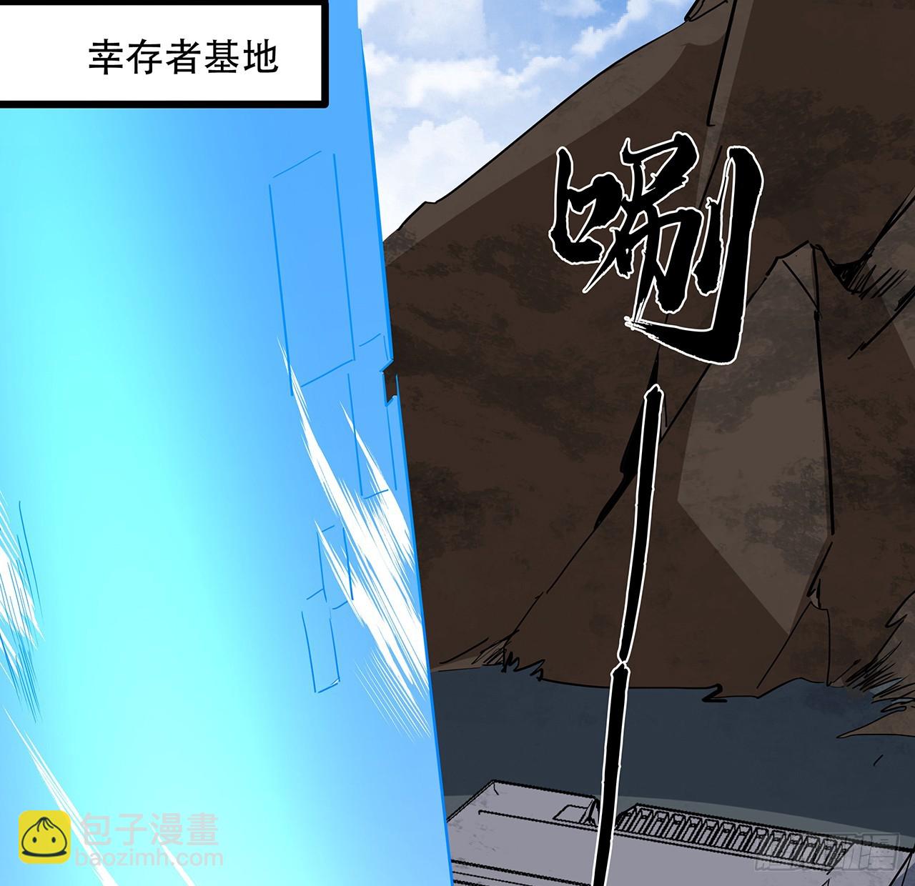 187话 指日可待15