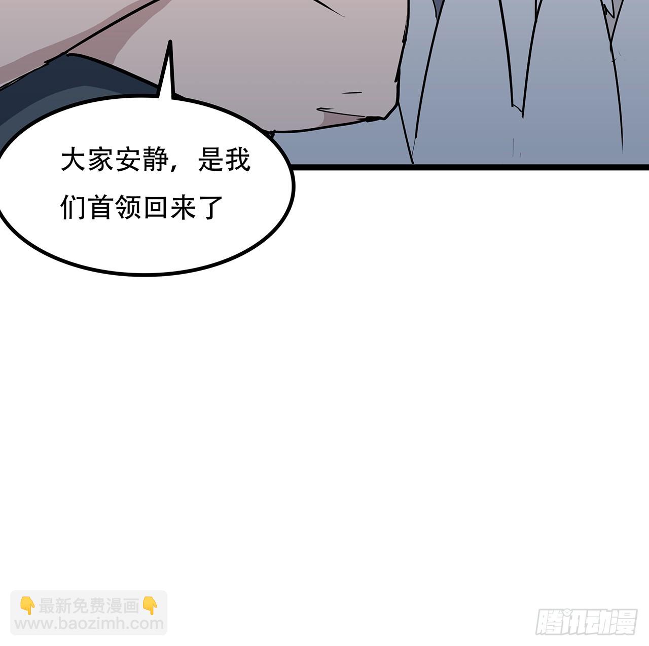 187话 指日可待19