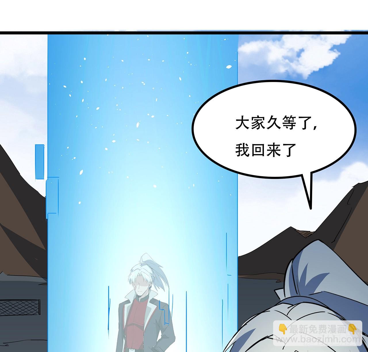 187话 指日可待20