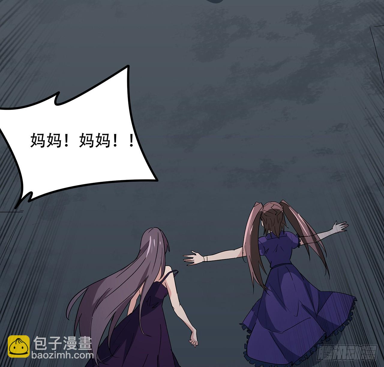 187话 指日可待23