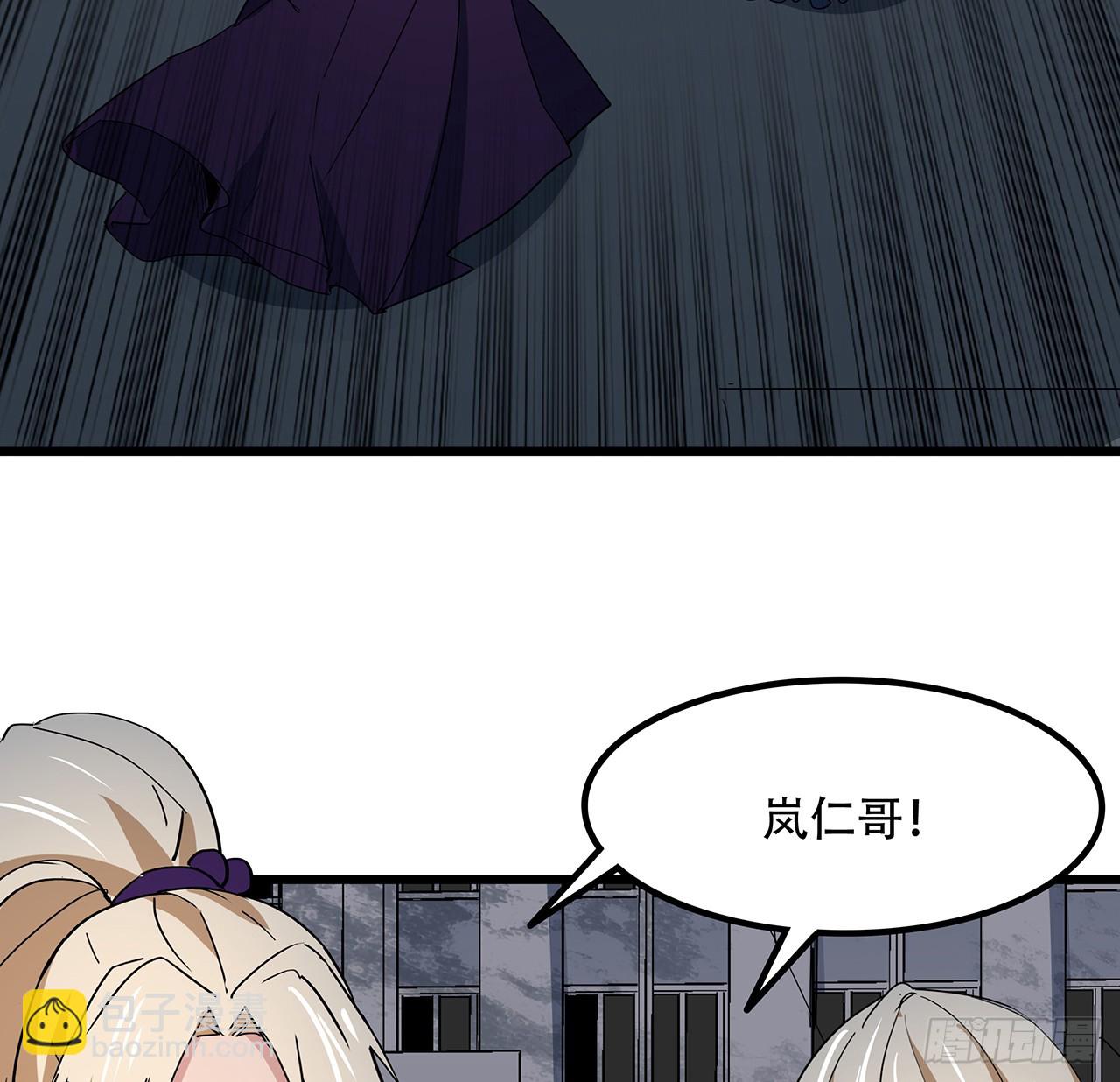 187话 指日可待24