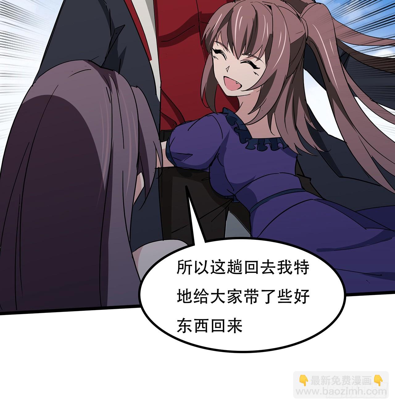 187话 指日可待27